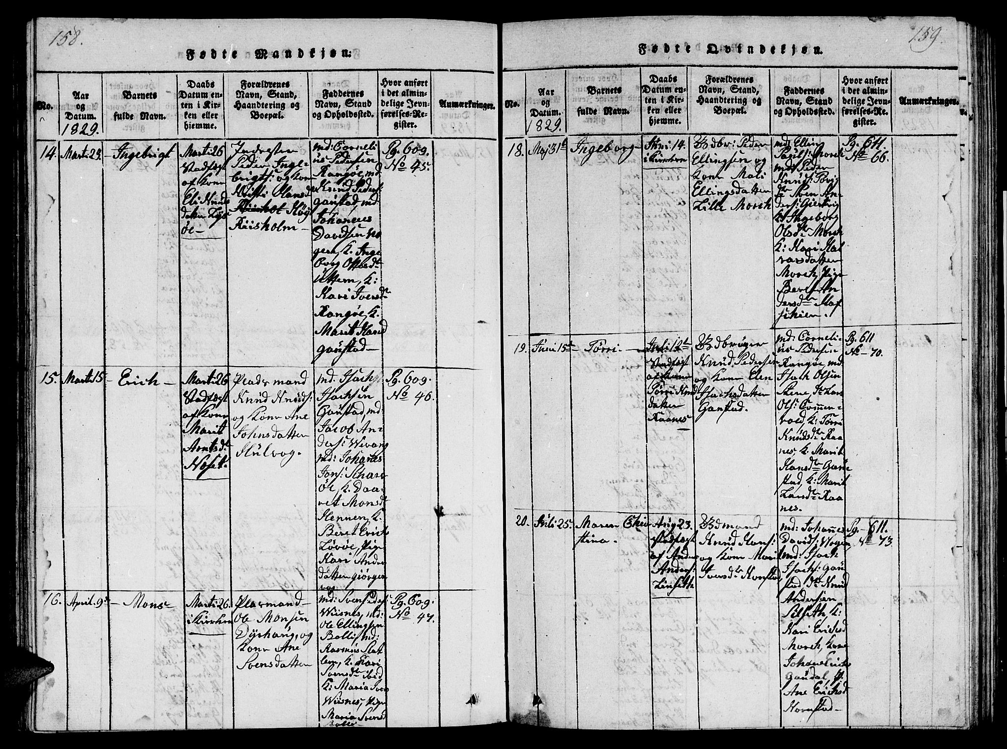 Ministerialprotokoller, klokkerbøker og fødselsregistre - Møre og Romsdal, AV/SAT-A-1454/570/L0831: Parish register (official) no. 570A05, 1819-1829, p. 158-159