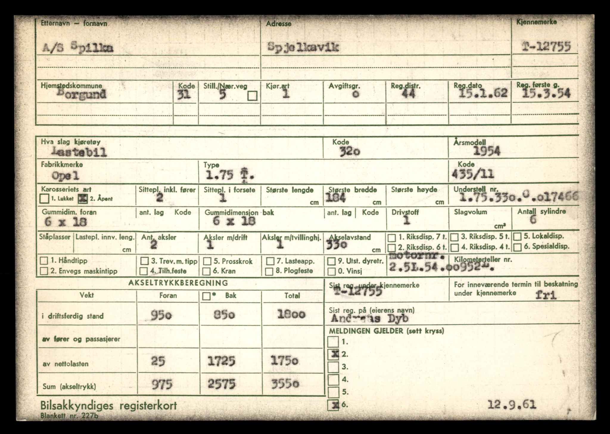 Møre og Romsdal vegkontor - Ålesund trafikkstasjon, AV/SAT-A-4099/F/Fe/L0035: Registreringskort for kjøretøy T 12653 - T 12829, 1927-1998, p. 1967