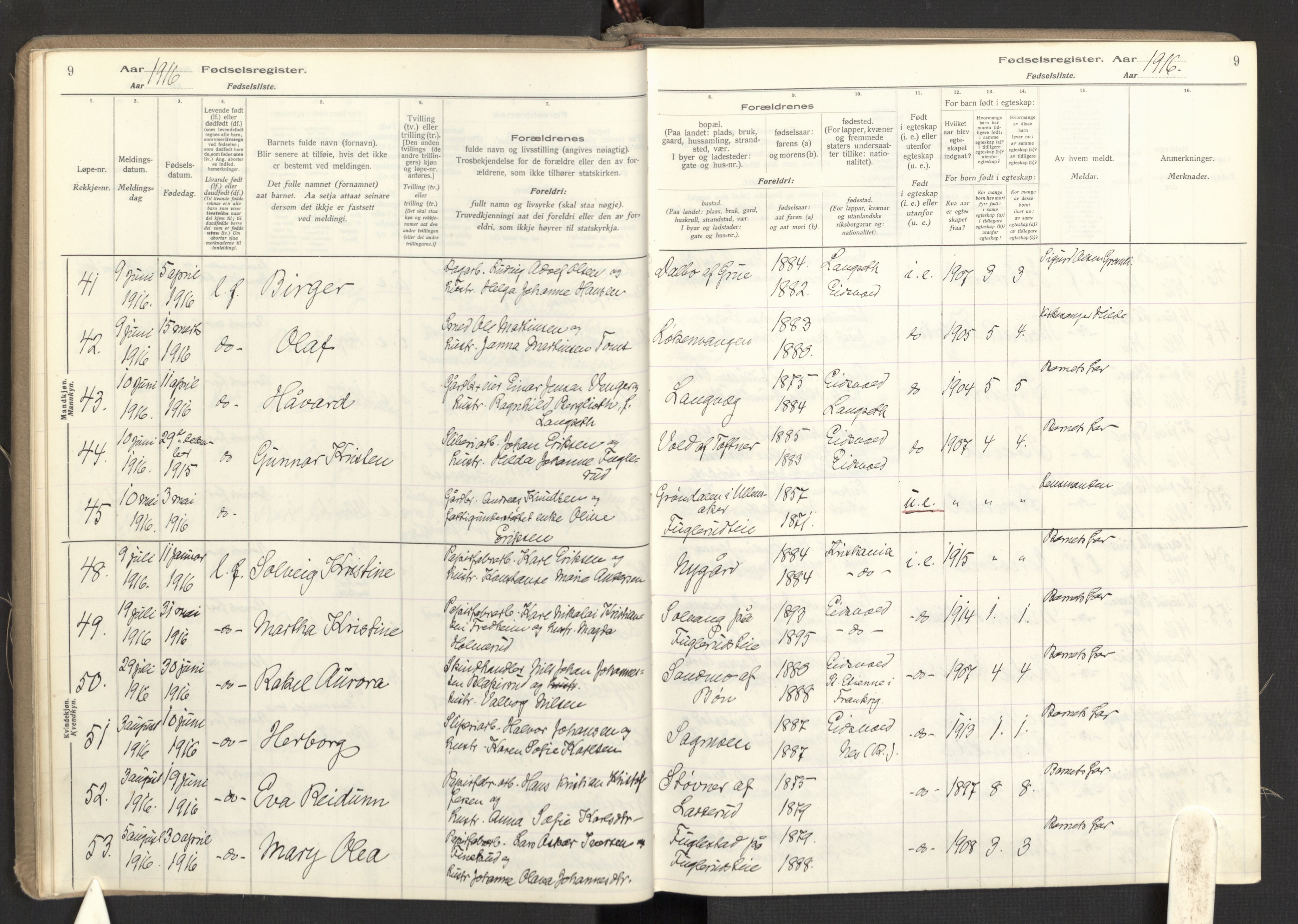 Eidsvoll prestekontor Kirkebøker, AV/SAO-A-10888/J/Ja/L0001: Birth register no. I 1, 1916-1924, p. 9