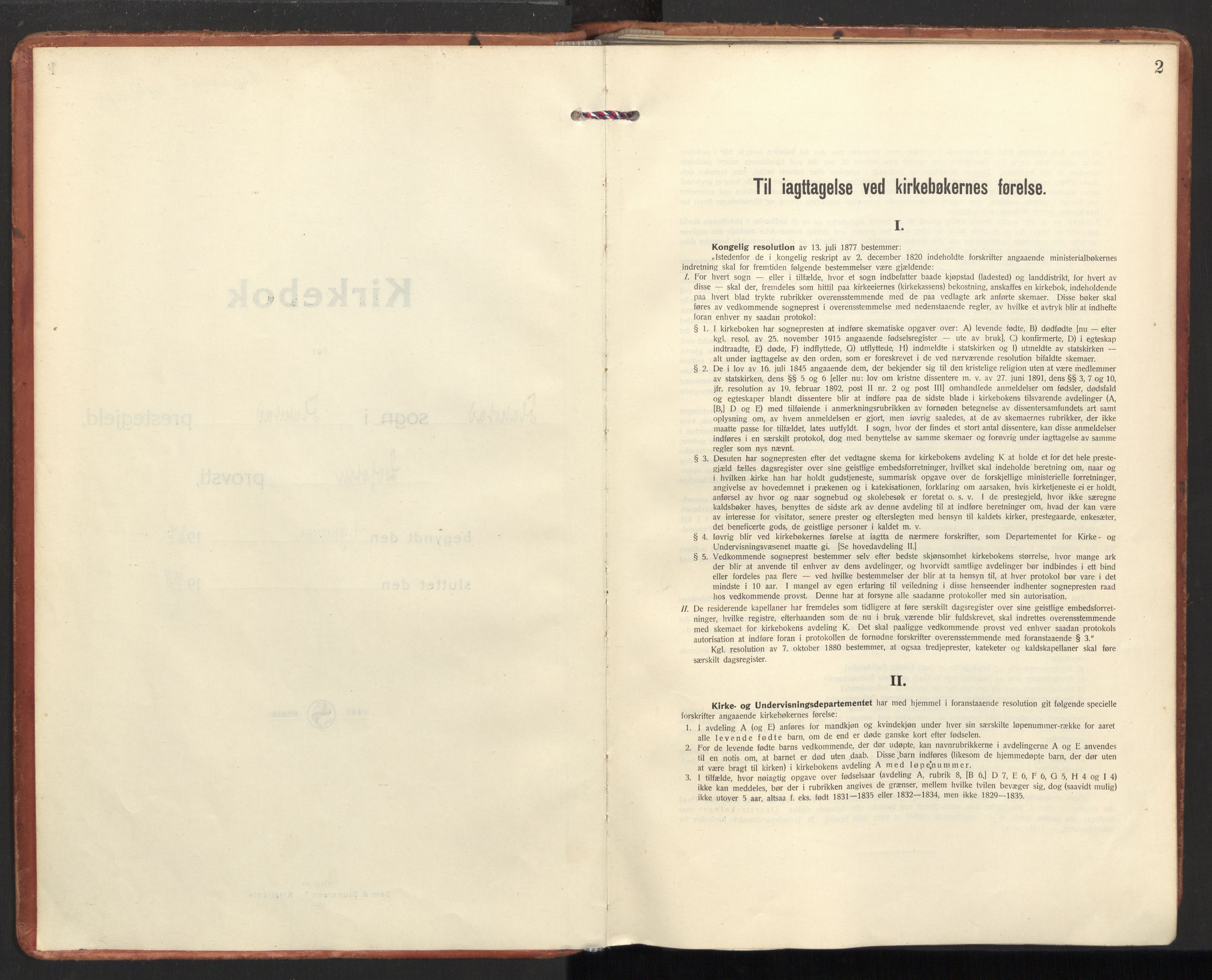 Ministerialprotokoller, klokkerbøker og fødselsregistre - Nordland, AV/SAT-A-1459/885/L1211: Parish register (official) no. 885A11, 1927-1938, p. 2