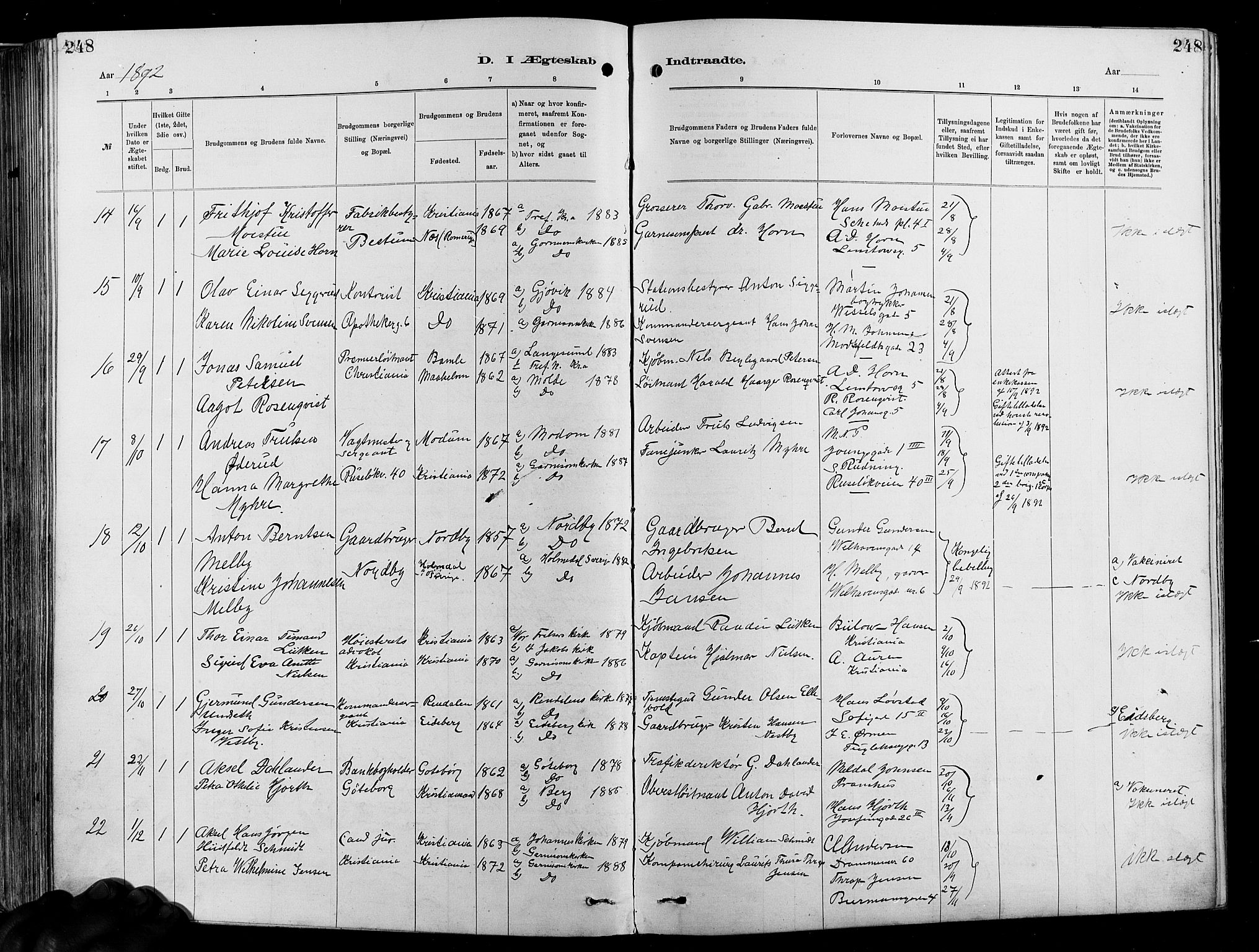 Garnisonsmenigheten Kirkebøker, AV/SAO-A-10846/F/Fa/L0012: Parish register (official) no. 12, 1880-1893, p. 248