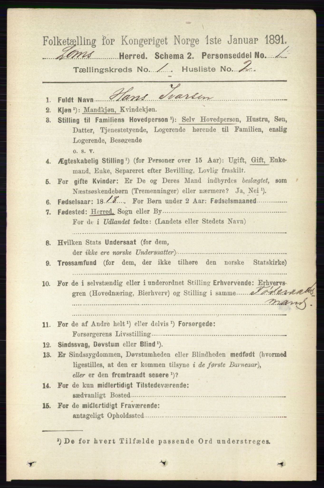 RA, 1891 census for 0514 Lom, 1891, p. 124