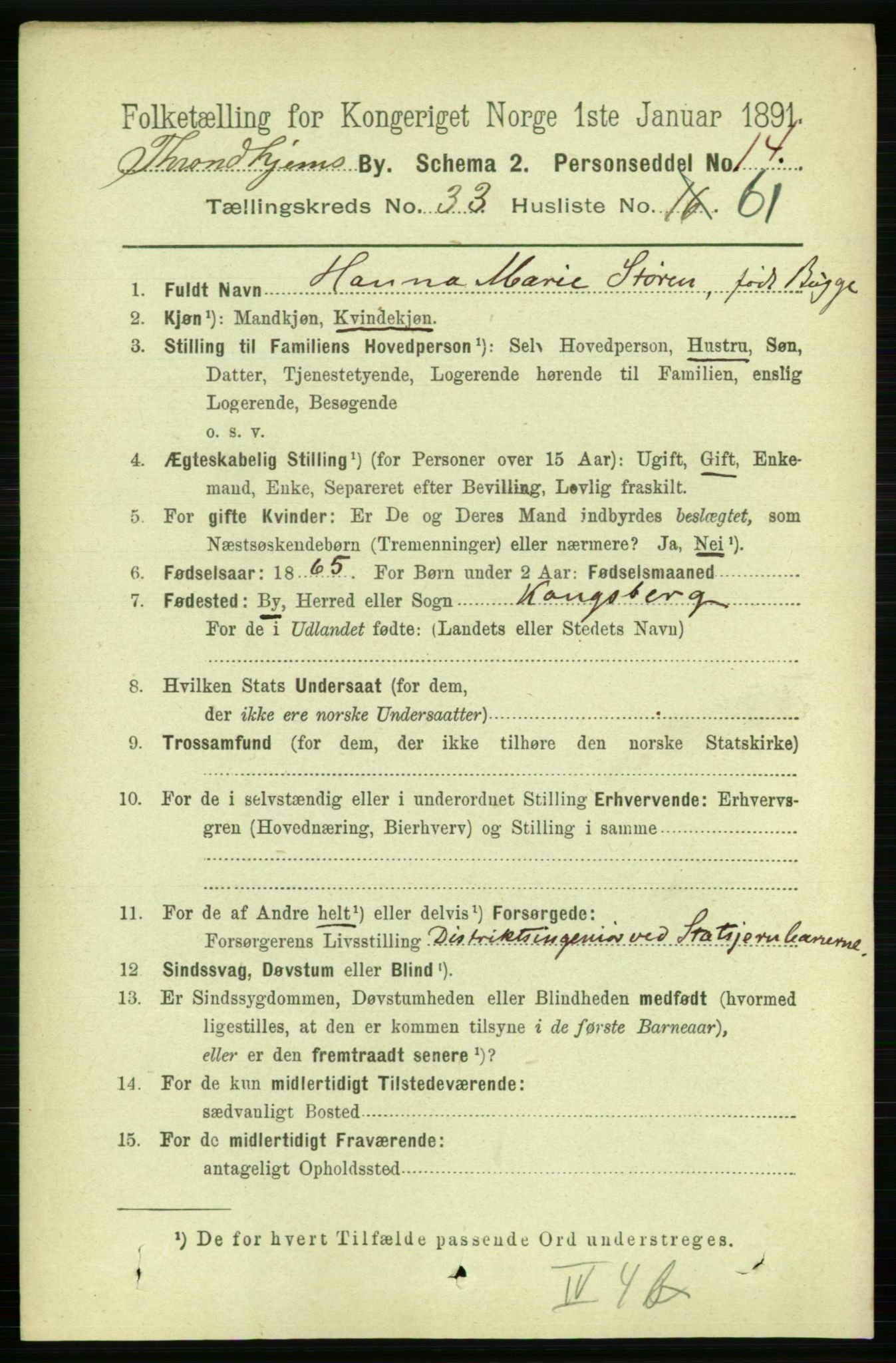 RA, 1891 census for 1601 Trondheim, 1891, p. 25683