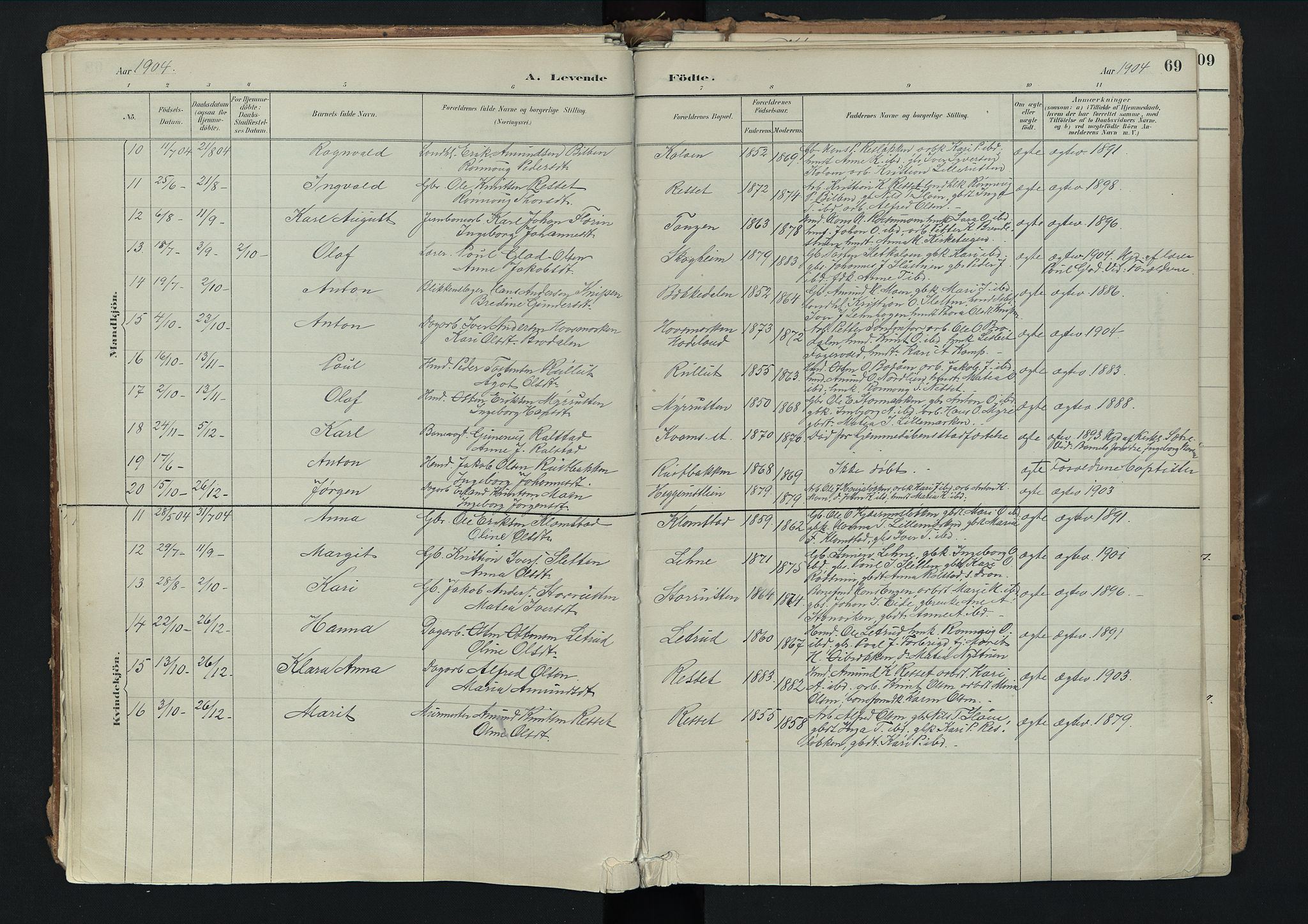 Nord-Fron prestekontor, SAH/PREST-080/H/Ha/Haa/L0003: Parish register (official) no. 3, 1884-1914, p. 69