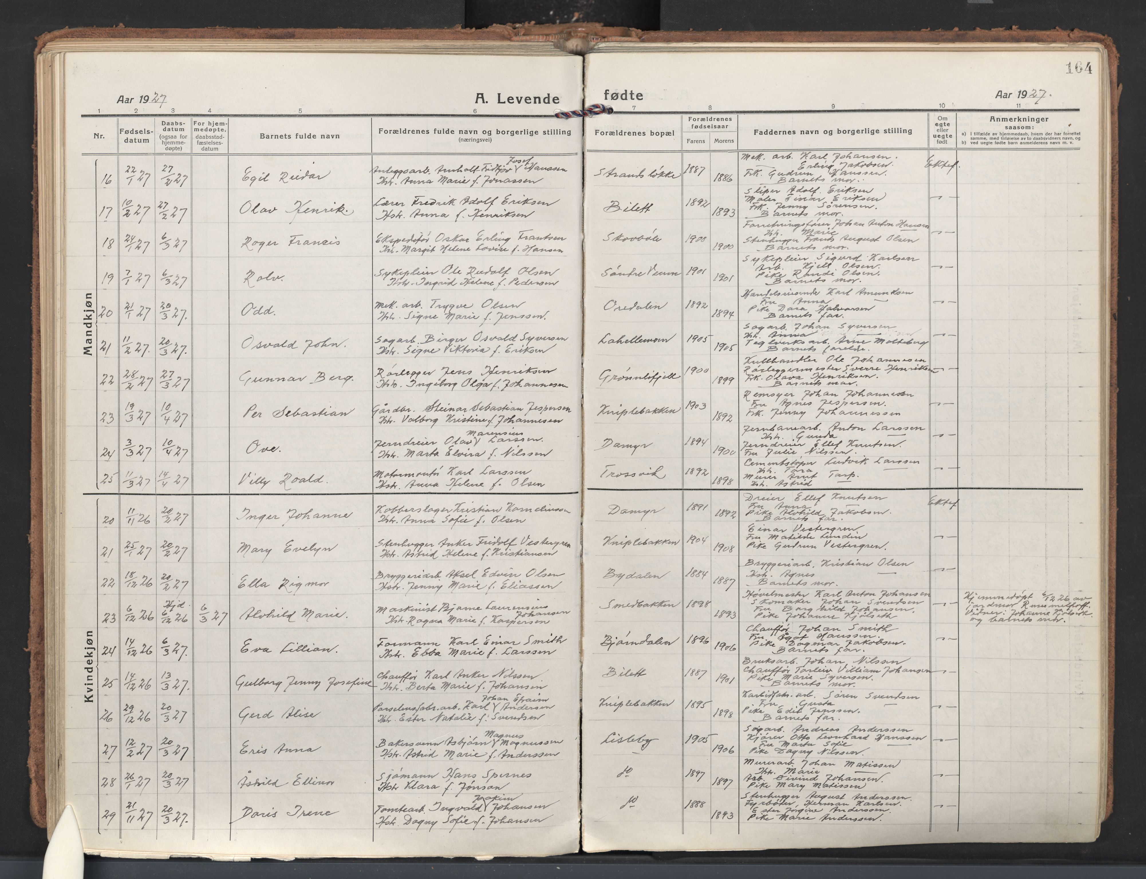 Glemmen prestekontor Kirkebøker, AV/SAO-A-10908/G/Ga/L0009: Parish register (copy) no. 9, 1917-1939, p. 164