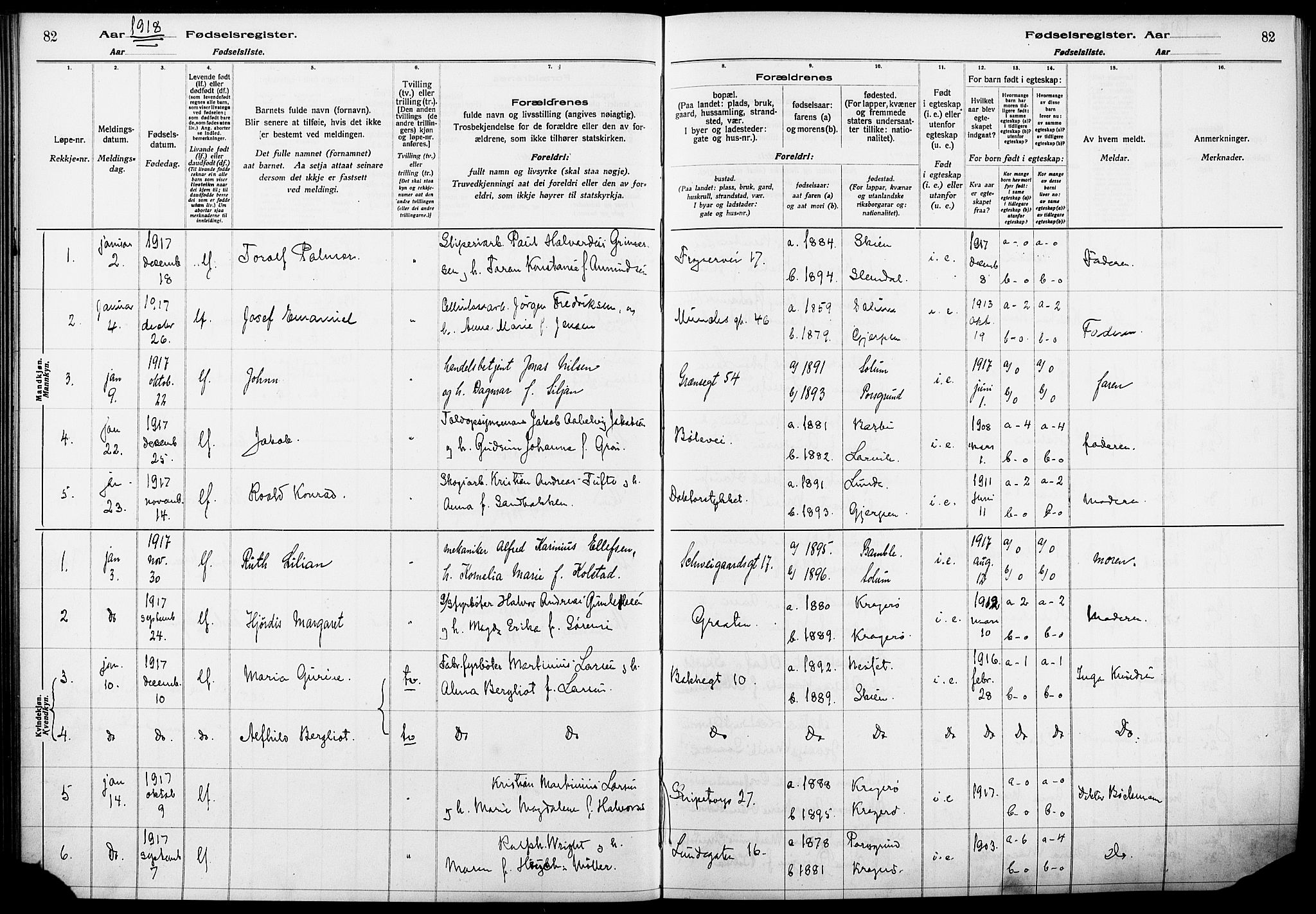 Skien kirkebøker, SAKO/A-302/J/Ja/L0001: Birth register no. 1, 1916-1920, p. 82