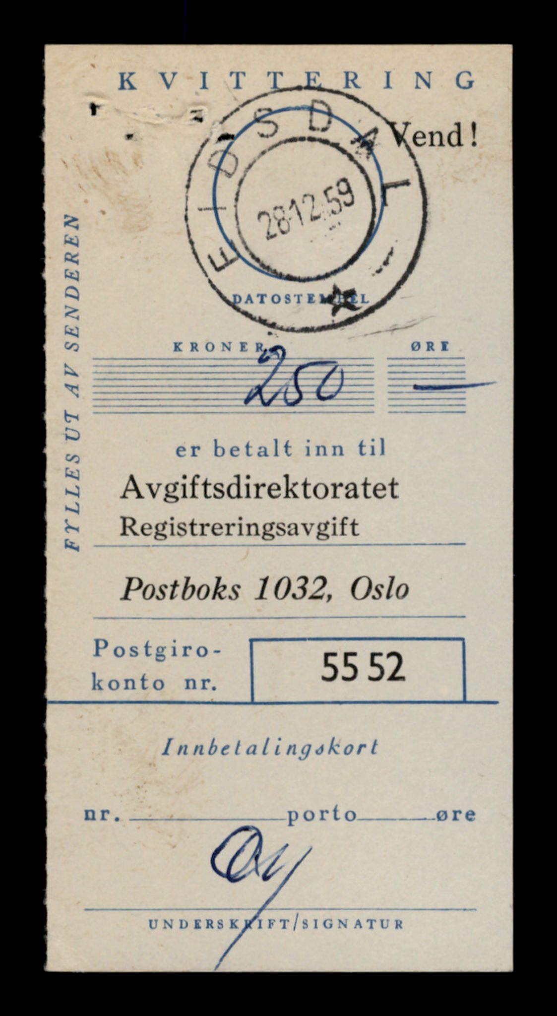 Møre og Romsdal vegkontor - Ålesund trafikkstasjon, AV/SAT-A-4099/F/Fe/L0035: Registreringskort for kjøretøy T 12653 - T 12829, 1927-1998, p. 2800