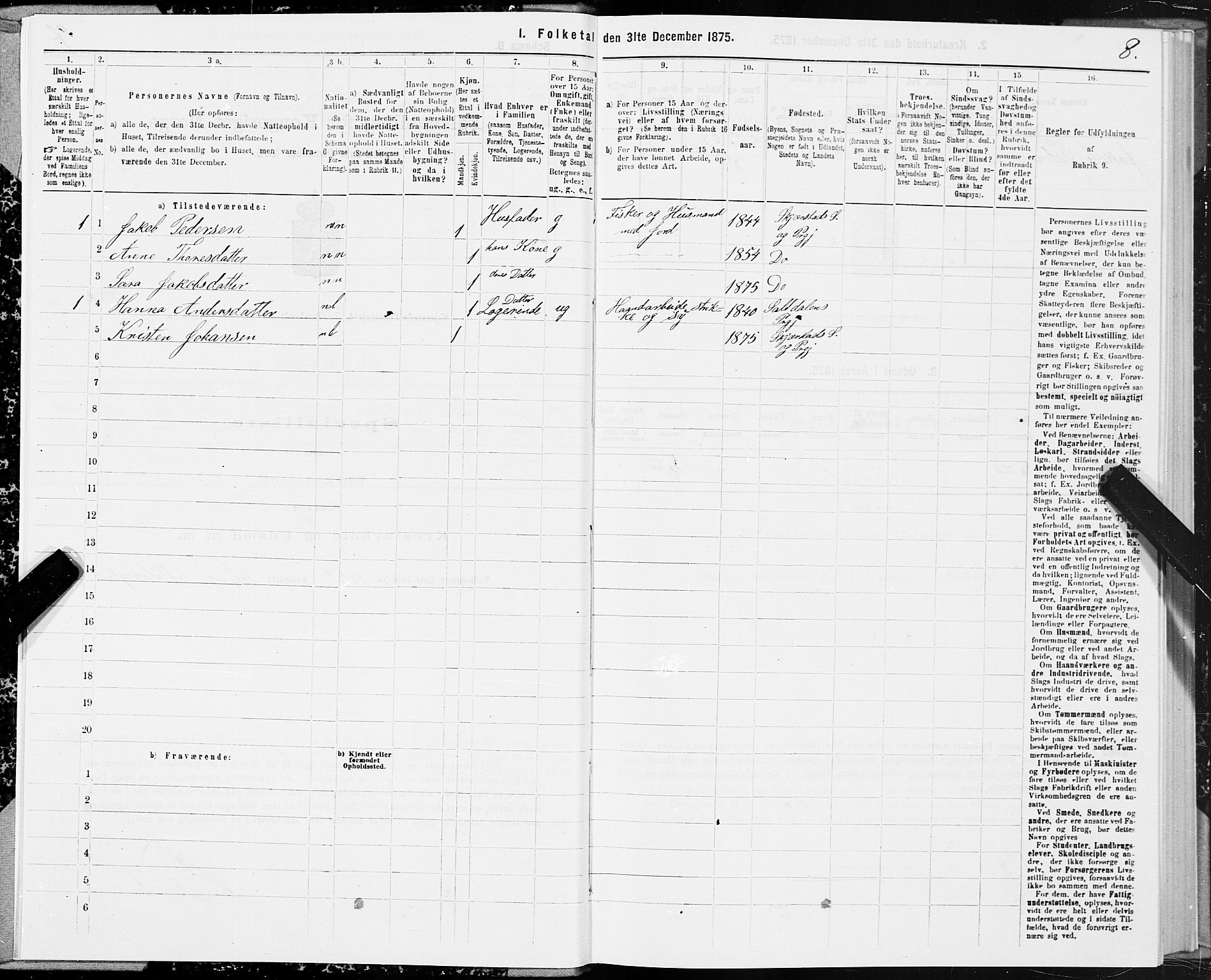 SAT, 1875 census for 1842P Skjerstad, 1875, p. 3008