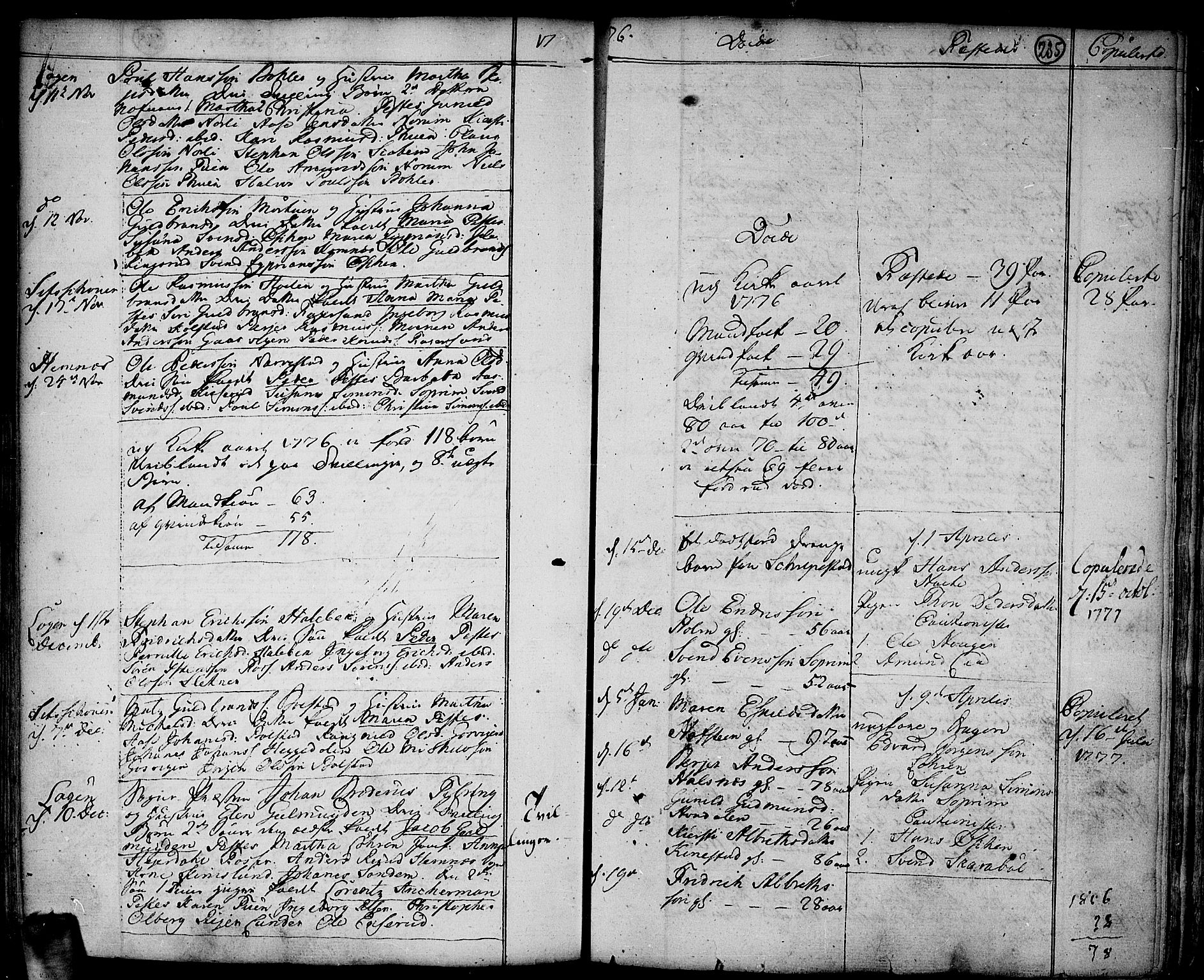 Høland prestekontor Kirkebøker, AV/SAO-A-10346a/F/Fa/L0004: Parish register (official) no. I 4, 1757-1780, p. 235