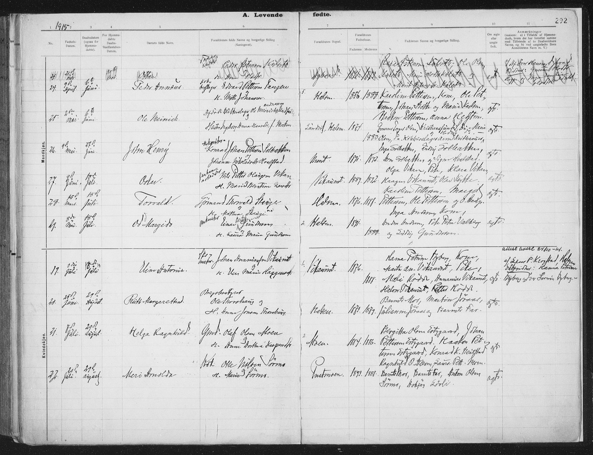 Ministerialprotokoller, klokkerbøker og fødselsregistre - Nord-Trøndelag, AV/SAT-A-1458/709/L0082: Parish register (official) no. 709A22, 1896-1916, p. 292