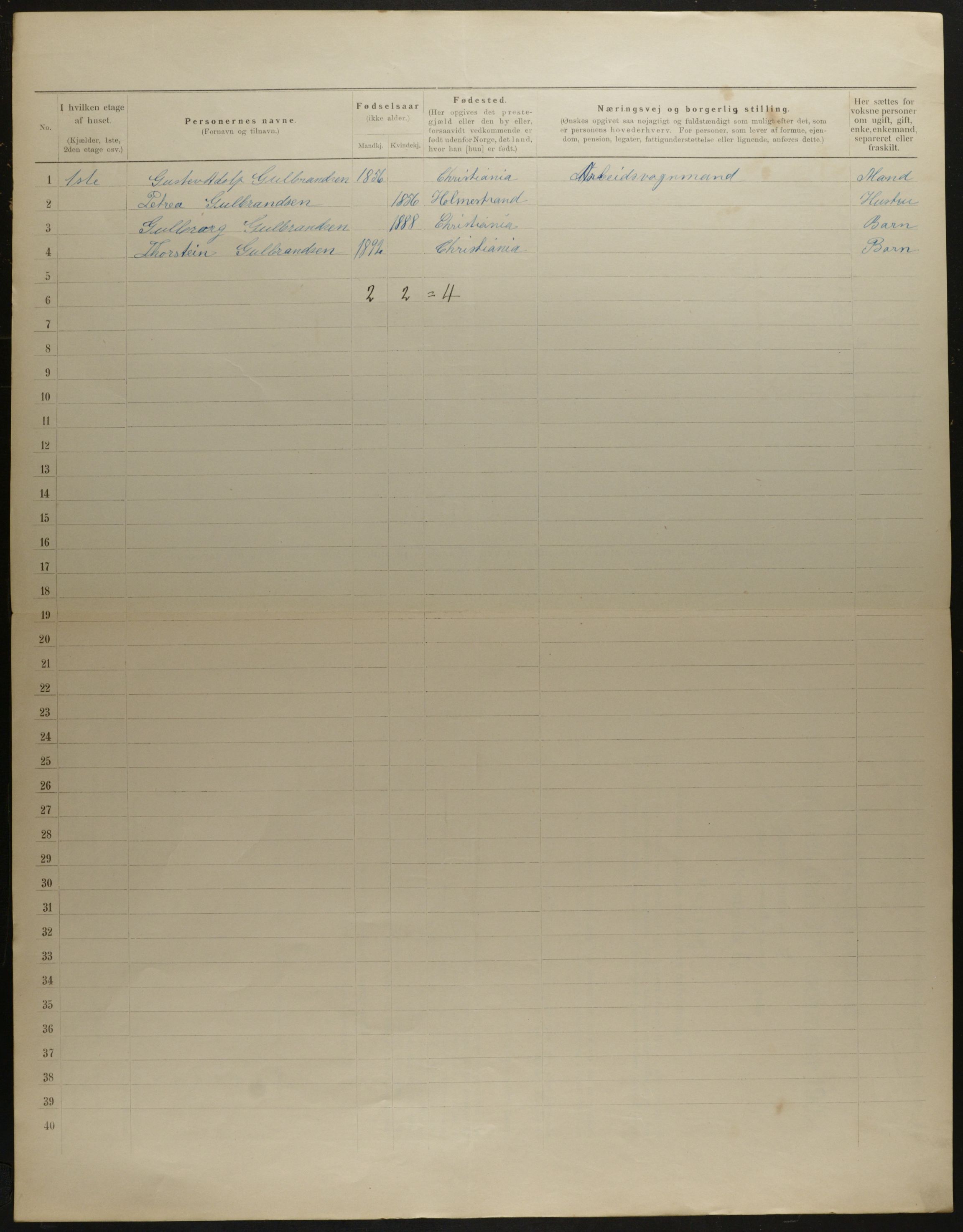 OBA, Municipal Census 1901 for Kristiania, 1901, p. 10674