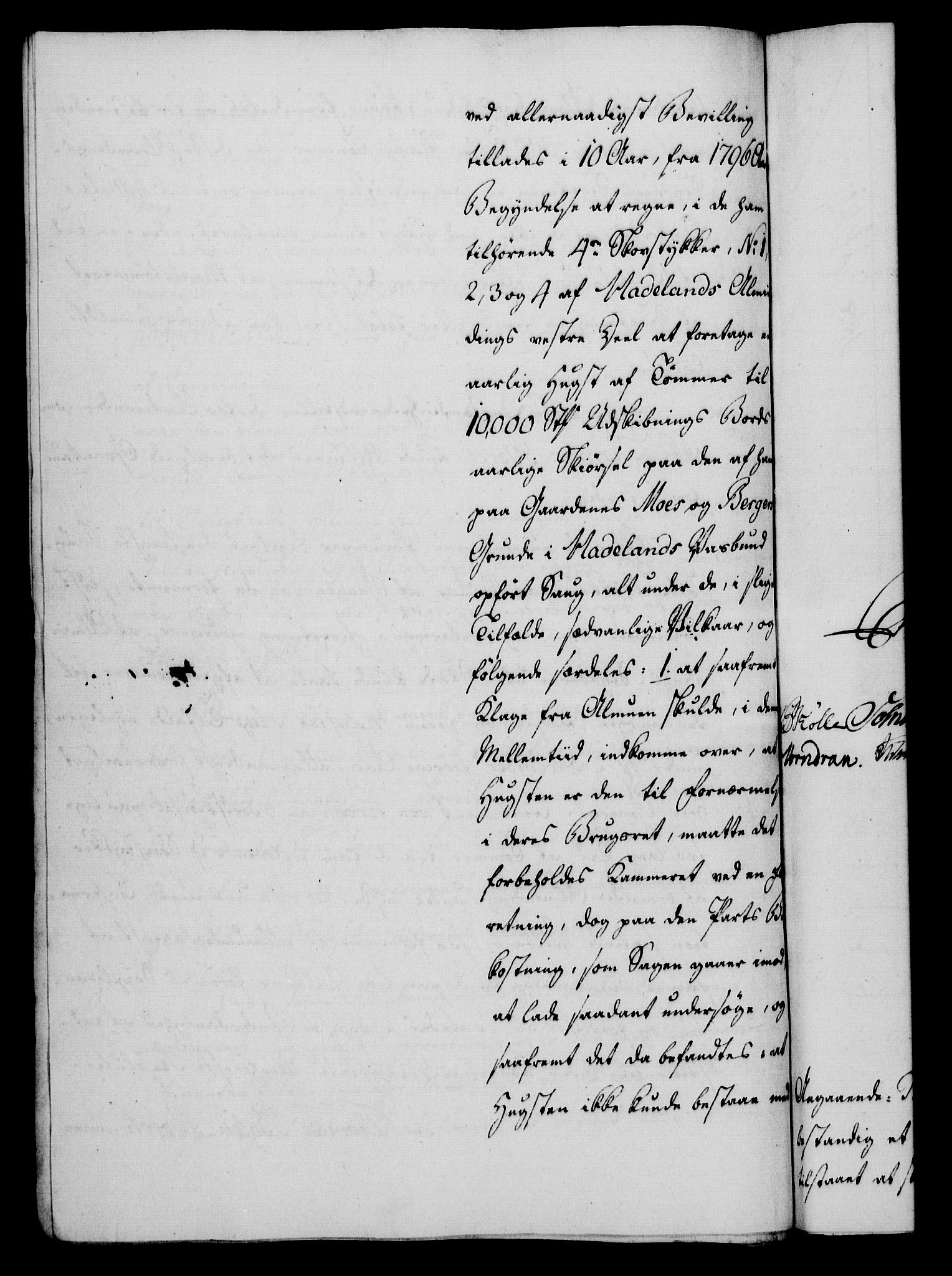 Rentekammeret, Kammerkanselliet, RA/EA-3111/G/Gf/Gfa/L0077: Norsk relasjons- og resolusjonsprotokoll (merket RK 52.77), 1795, p. 88