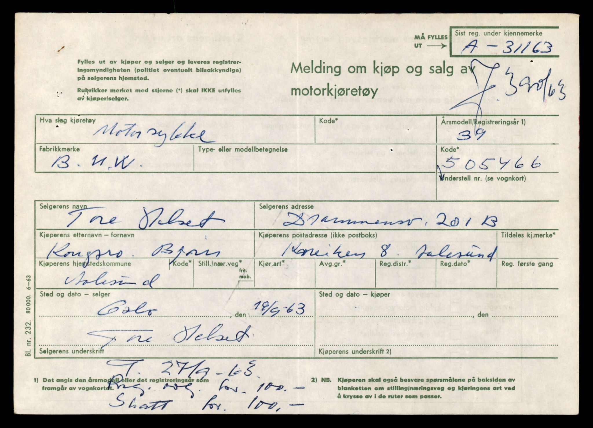 Møre og Romsdal vegkontor - Ålesund trafikkstasjon, AV/SAT-A-4099/F/Fe/L0026: Registreringskort for kjøretøy T 11046 - T 11160, 1927-1998, p. 1065