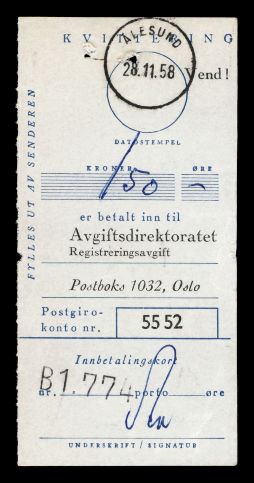 Møre og Romsdal vegkontor - Ålesund trafikkstasjon, AV/SAT-A-4099/F/Fe/L0025: Registreringskort for kjøretøy T 10931 - T 11045, 1927-1998, p. 947