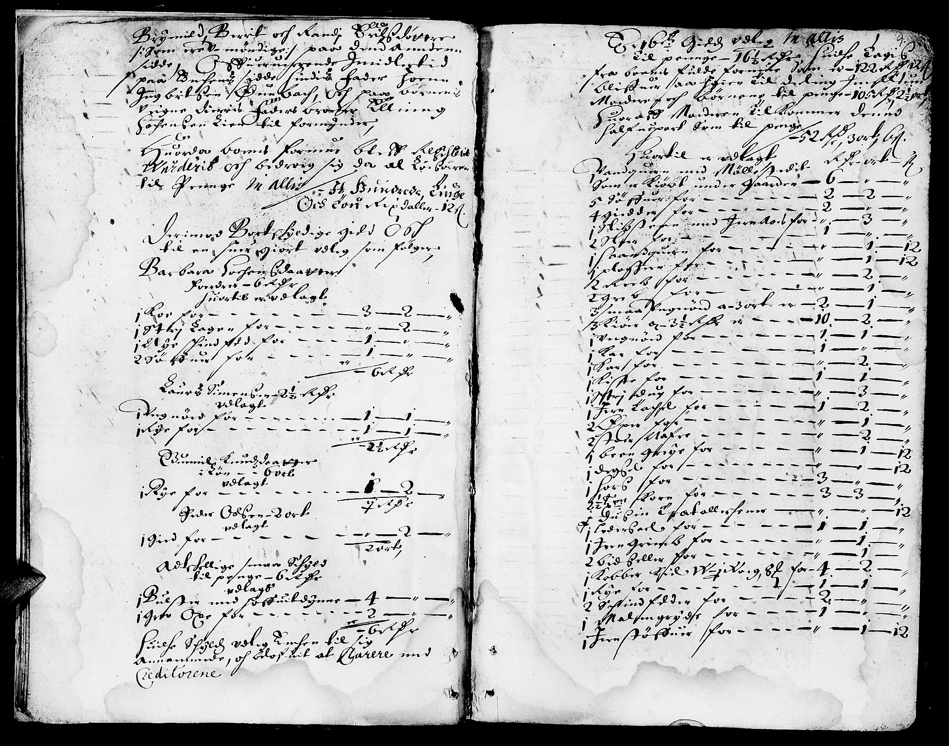 Nordmøre sorenskriveri, AV/SAT-A-4132/1/3/3A/L0001: Skifteprotokoll nr. 1, 1668-1676, p. 9