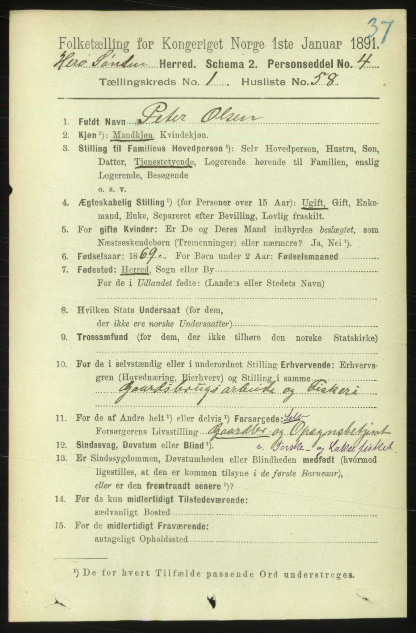 RA, 1891 census for 1515 Herøy, 1891, p. 439