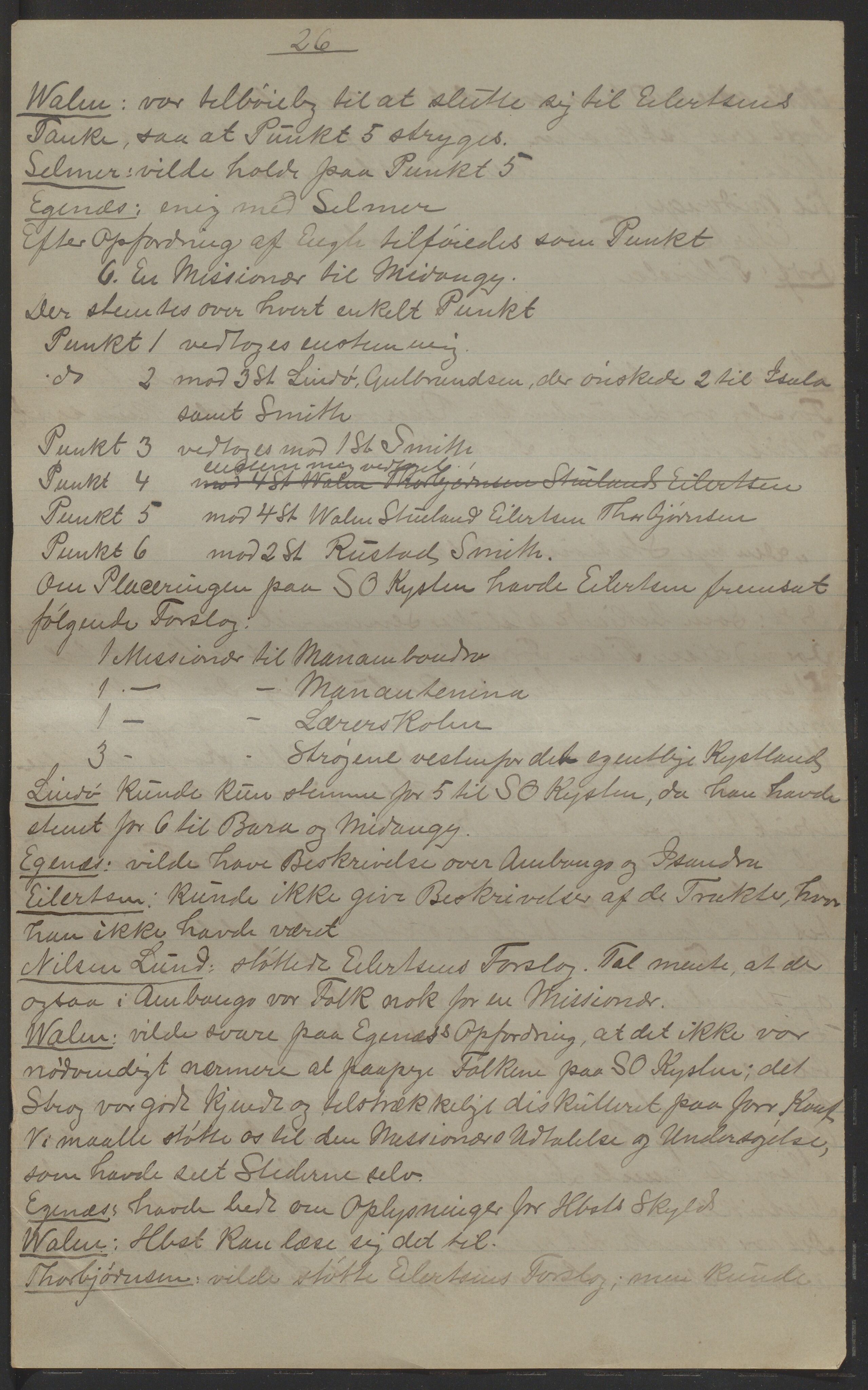 Det Norske Misjonsselskap - hovedadministrasjonen, VID/MA-A-1045/D/Da/Daa/L0038/0011: Konferansereferat og årsberetninger / Konferansereferat fra Madagaskar Innland., 1892