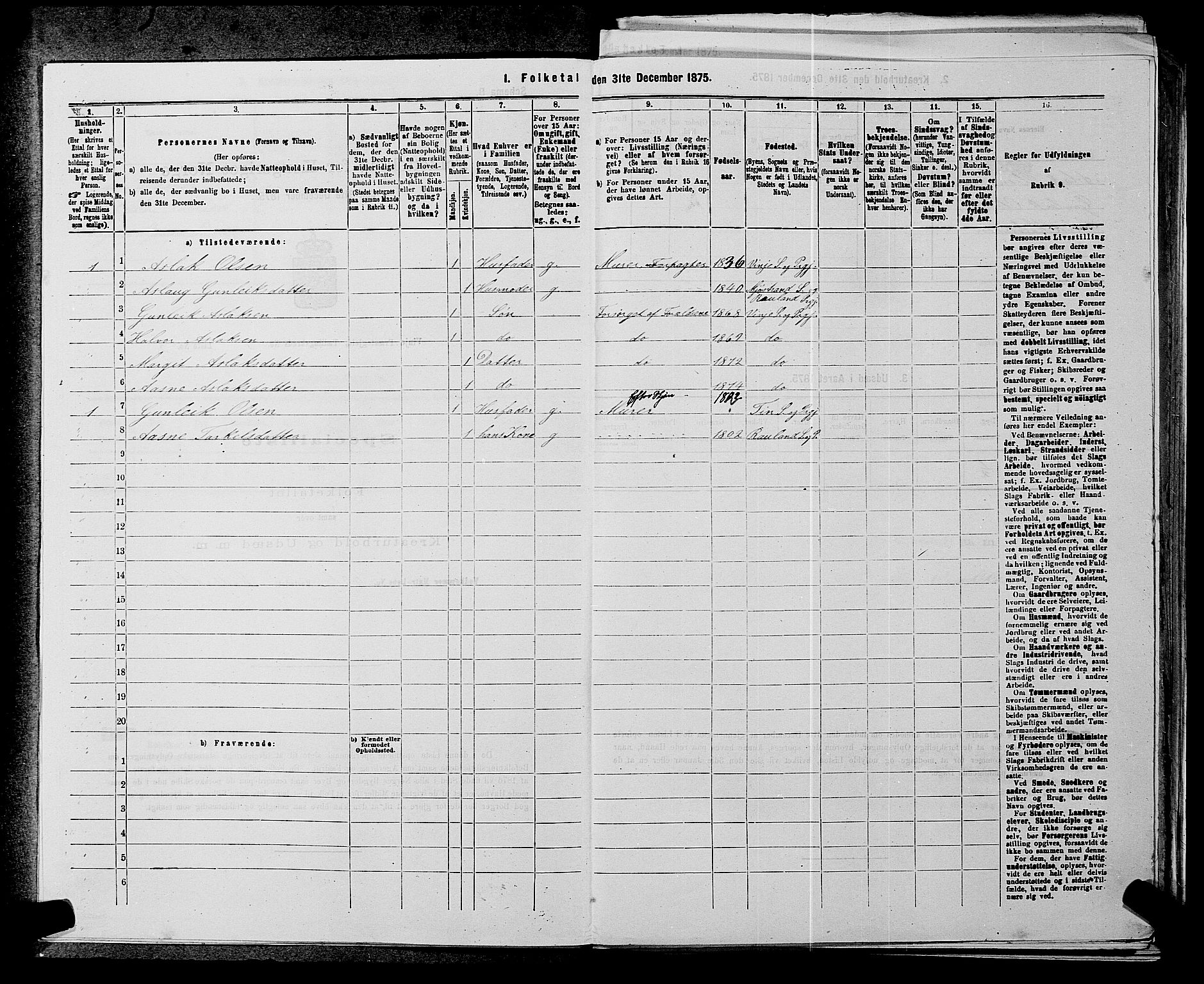 SAKO, 1875 census for 0834P Vinje, 1875, p. 232