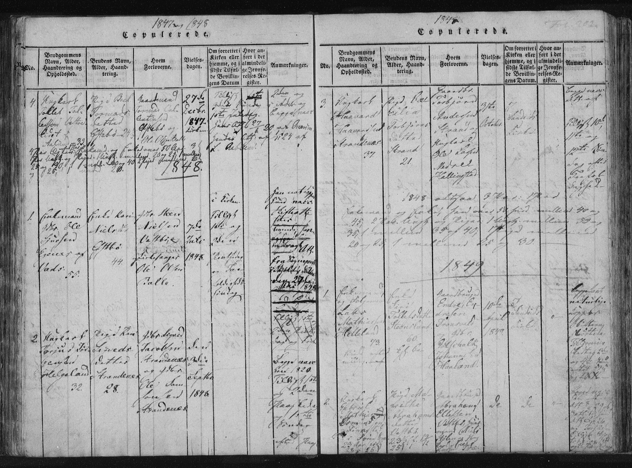 Vikedal sokneprestkontor, AV/SAST-A-101840/01/IV: Parish register (official) no. A 4, 1816-1850, p. 202