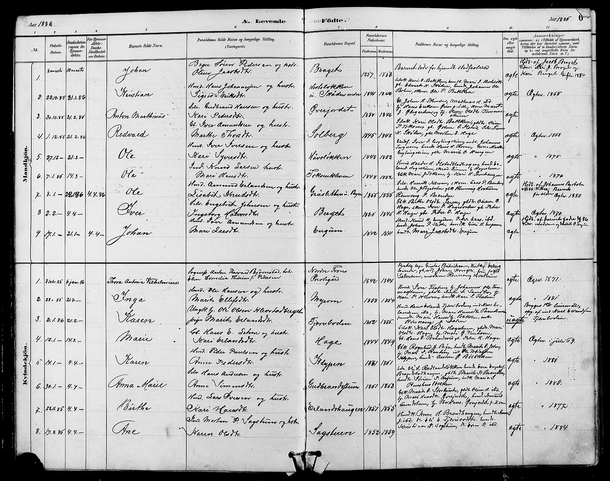 Nord-Fron prestekontor, SAH/PREST-080/H/Ha/Hab/L0004: Parish register (copy) no. 4, 1884-1914, p. 6