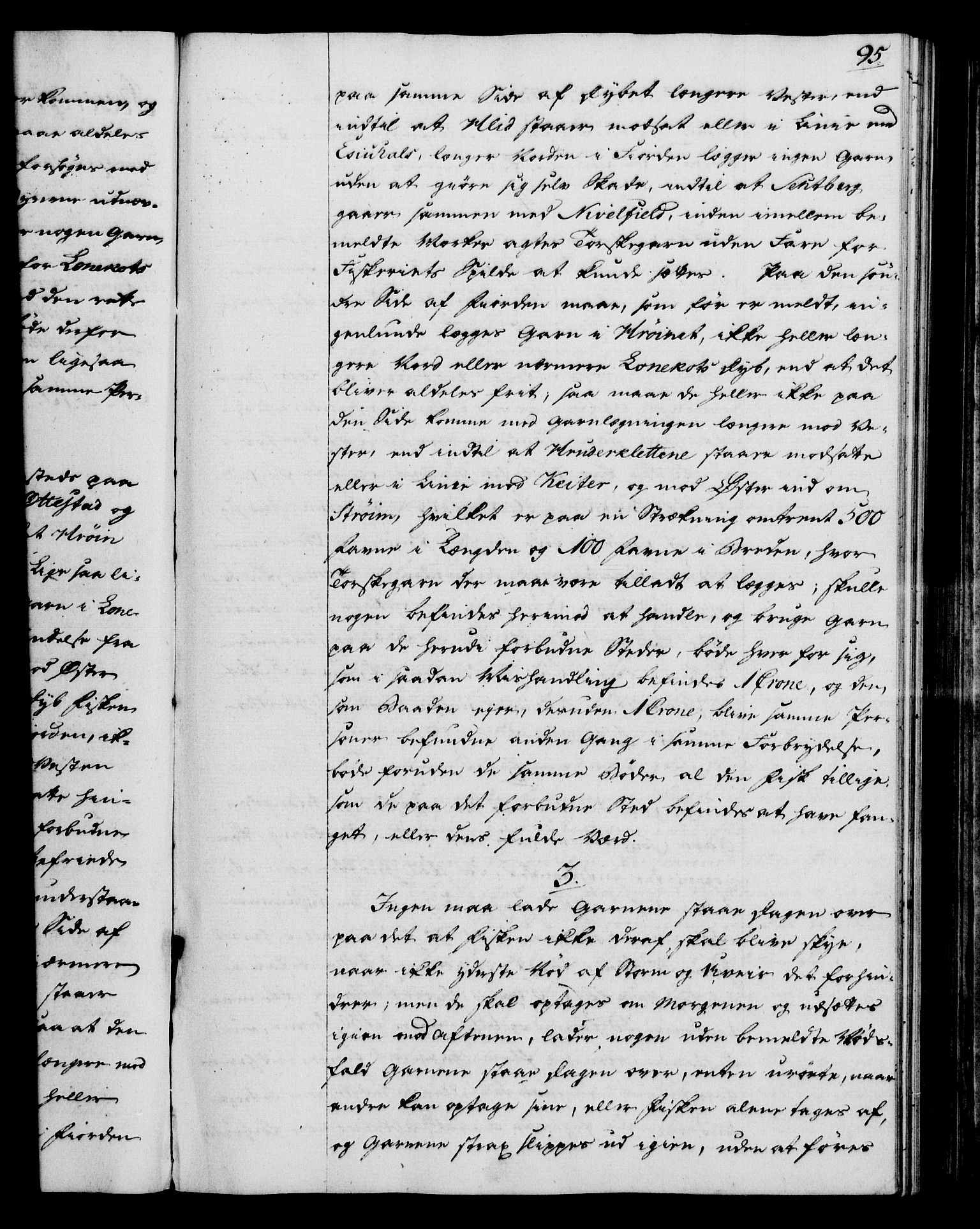 Rentekammeret, Kammerkanselliet, AV/RA-EA-3111/G/Gg/Gga/L0012: Norsk ekspedisjonsprotokoll med register (merket RK 53.12), 1781-1783, p. 95