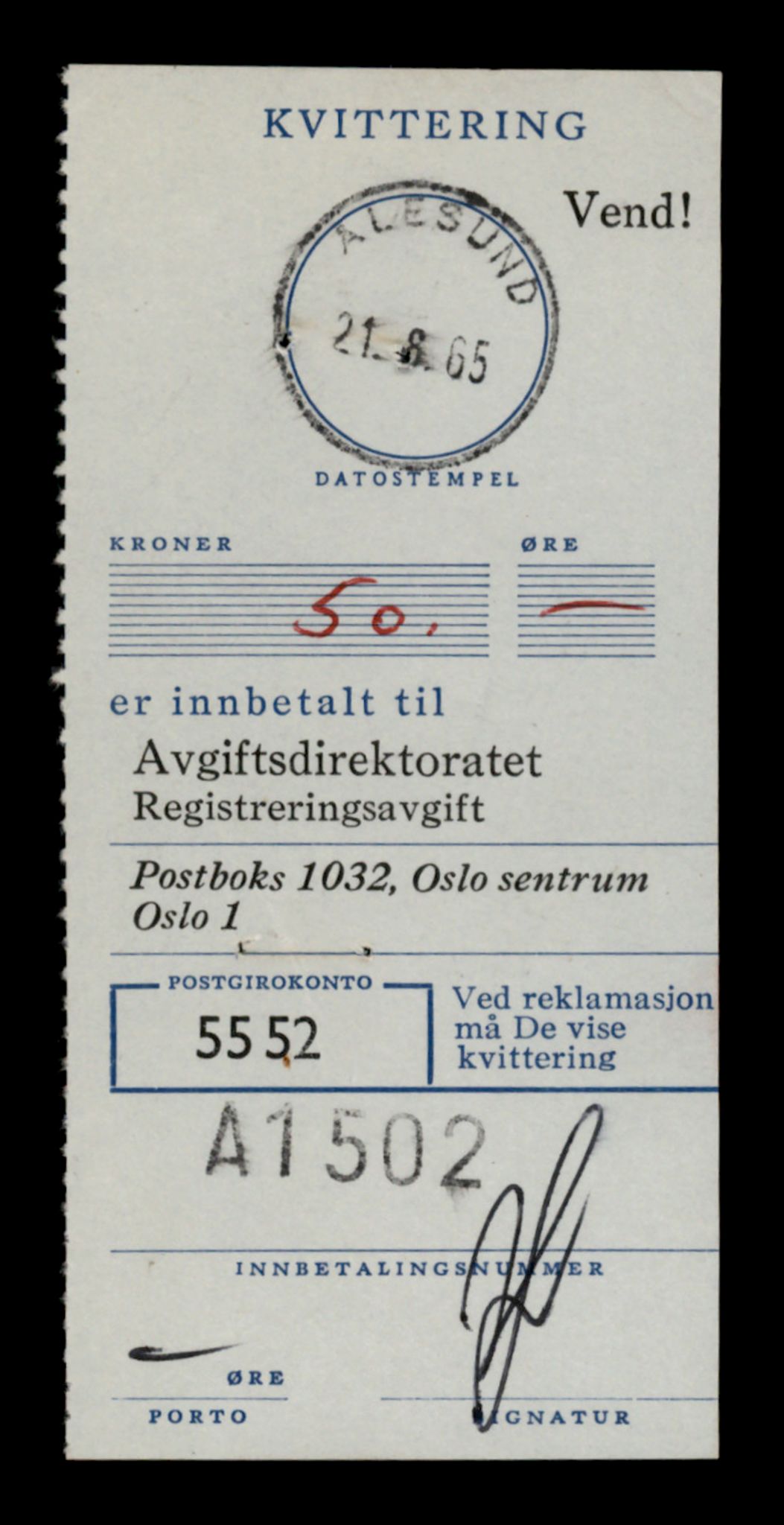 Møre og Romsdal vegkontor - Ålesund trafikkstasjon, AV/SAT-A-4099/F/Fe/L0039: Registreringskort for kjøretøy T 13361 - T 13530, 1927-1998, p. 239