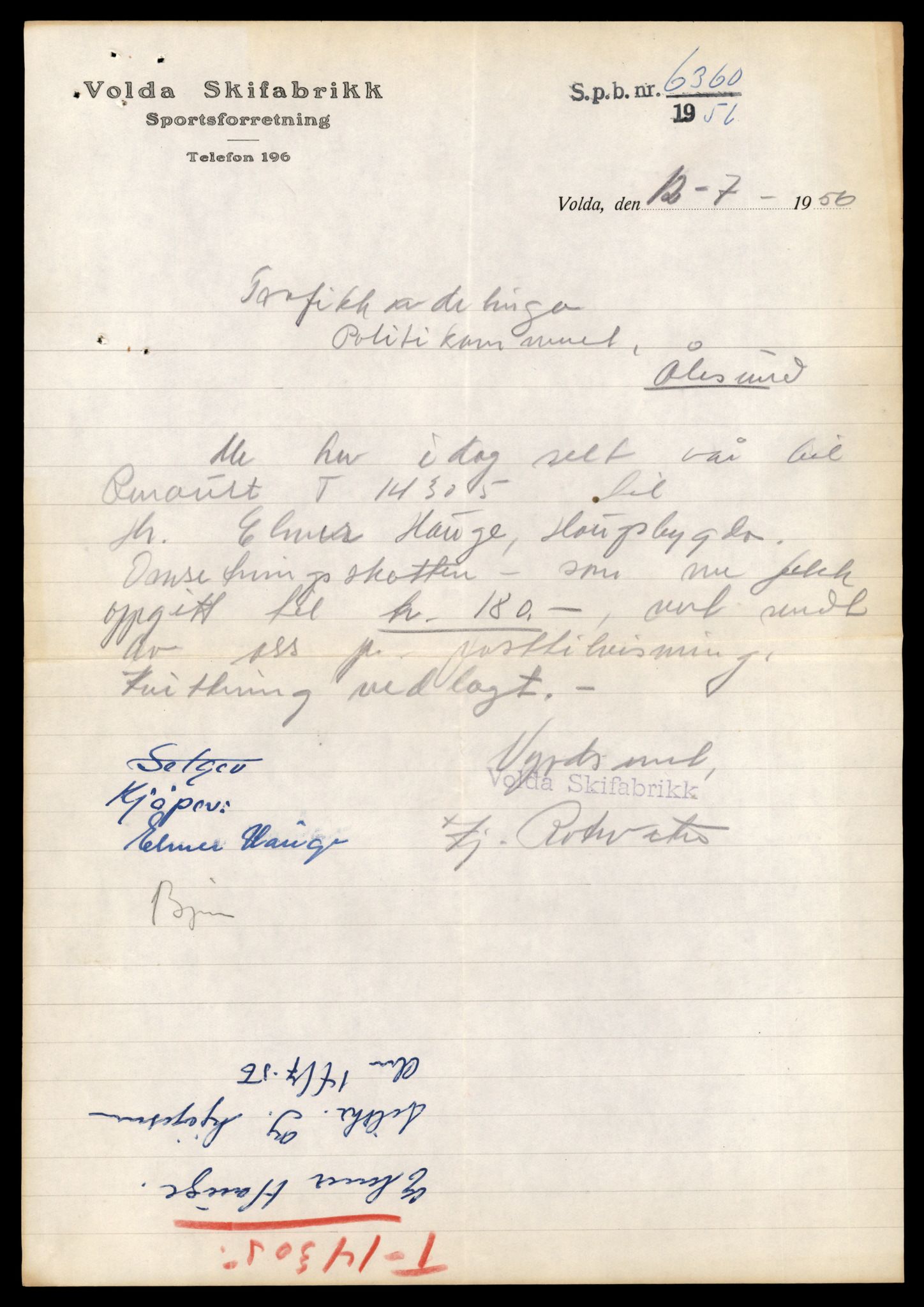 Møre og Romsdal vegkontor - Ålesund trafikkstasjon, AV/SAT-A-4099/F/Fe/L0044: Registreringskort for kjøretøy T 14205 - T 14319, 1927-1998, p. 2883