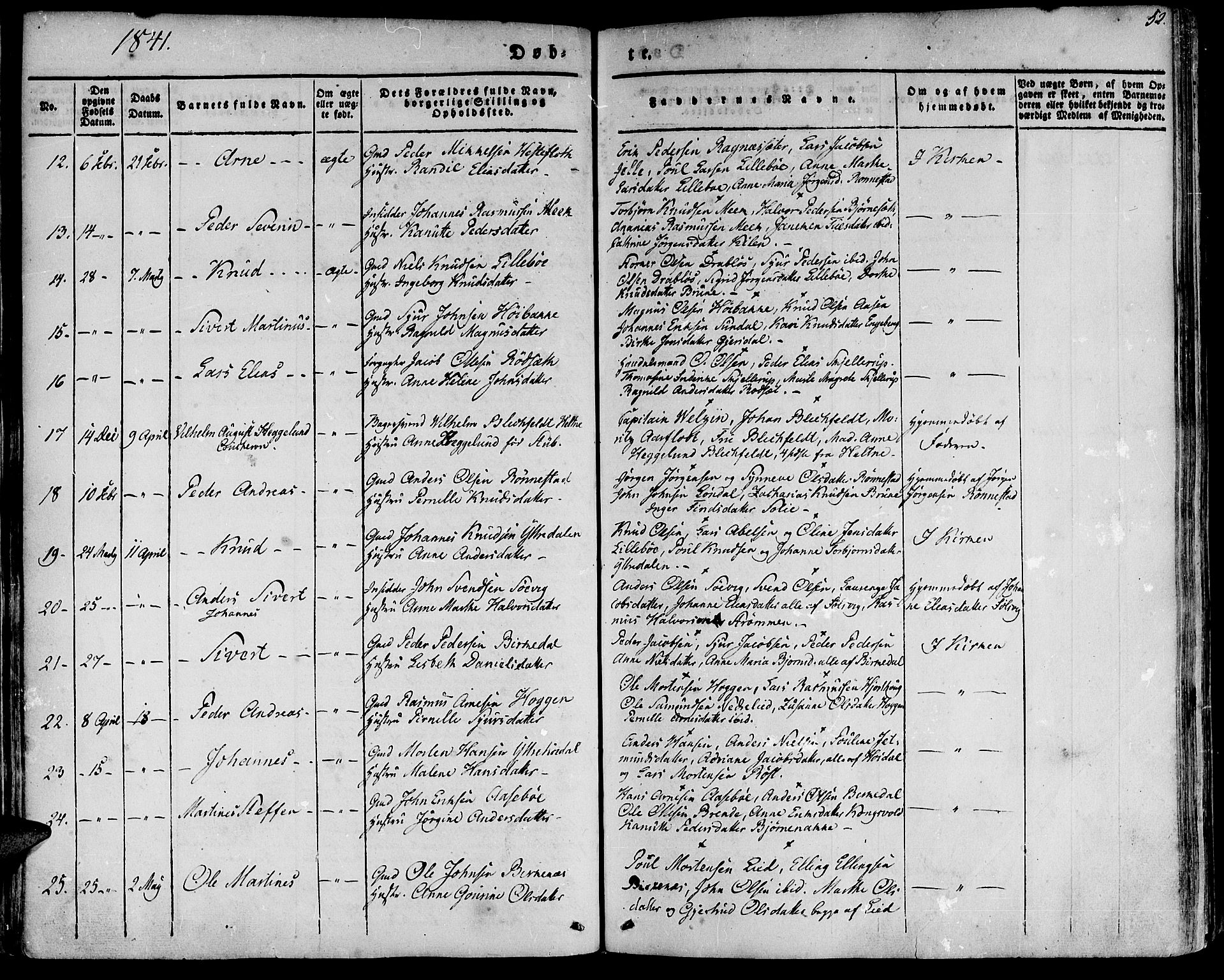 Ministerialprotokoller, klokkerbøker og fødselsregistre - Møre og Romsdal, SAT/A-1454/511/L0139: Parish register (official) no. 511A06, 1831-1850, p. 52