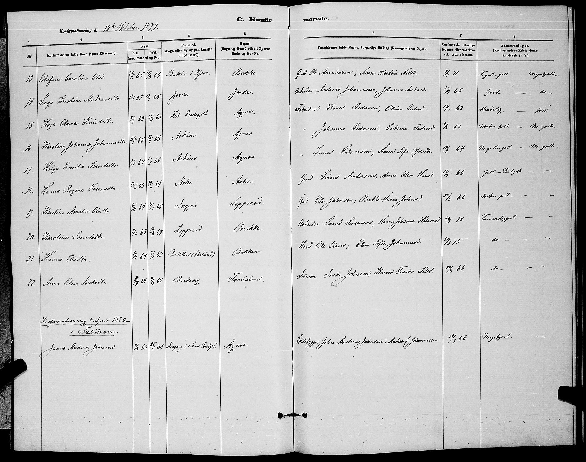 Brunlanes kirkebøker, SAKO/A-342/G/Ga/L0003: Parish register (copy) no. I 3, 1877-1898