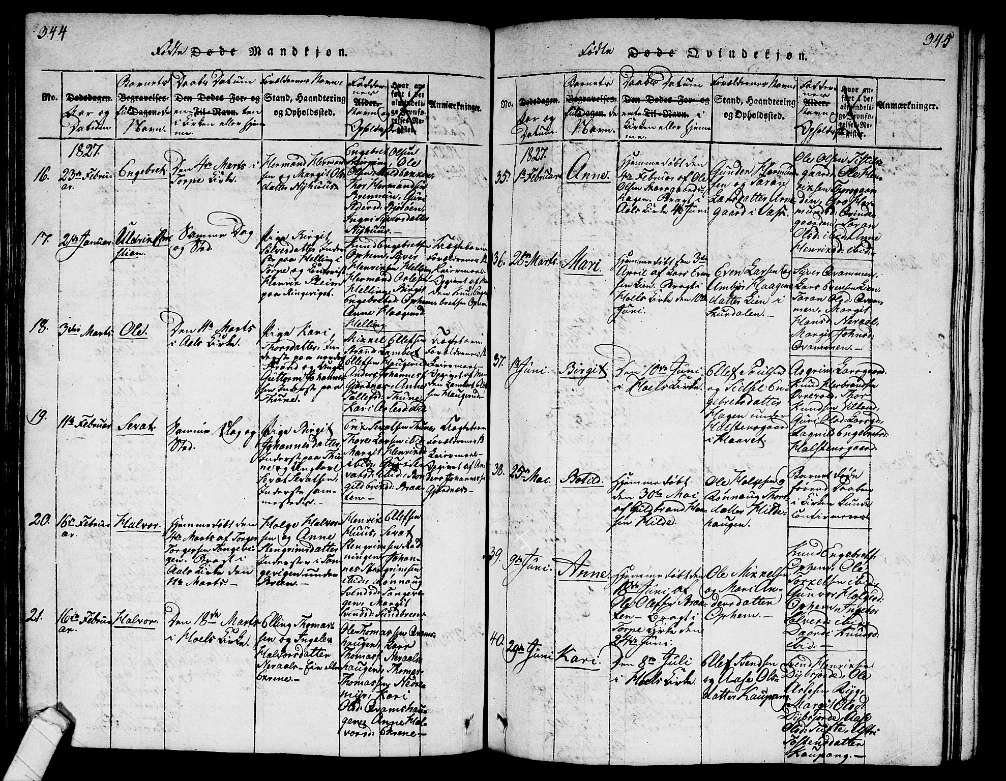 Ål kirkebøker, AV/SAKO-A-249/G/Ga/L0001: Parish register (copy) no. 1, 1815-1829, p. 344-345