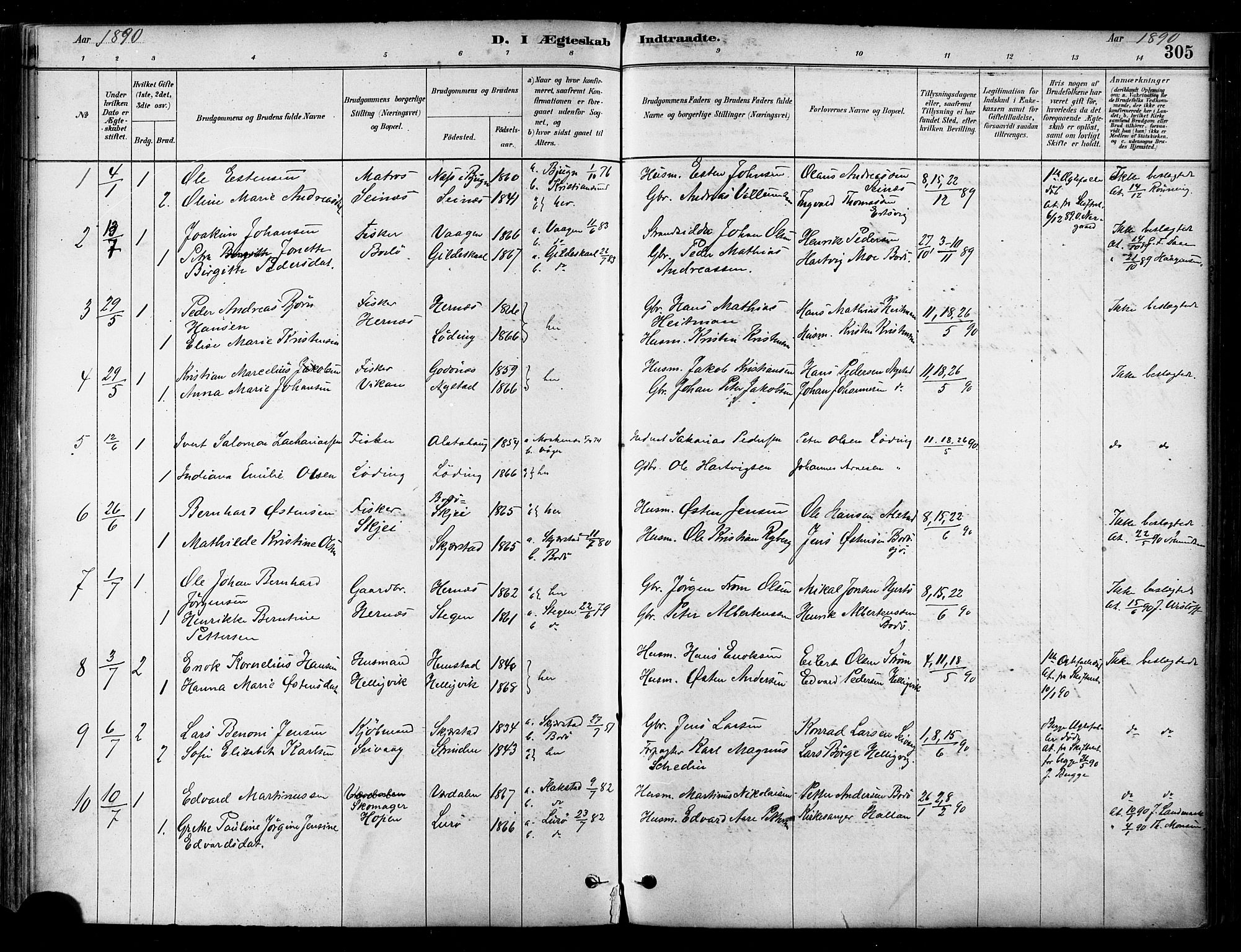 Ministerialprotokoller, klokkerbøker og fødselsregistre - Nordland, AV/SAT-A-1459/802/L0054: Parish register (official) no. 802A01, 1879-1893, p. 305