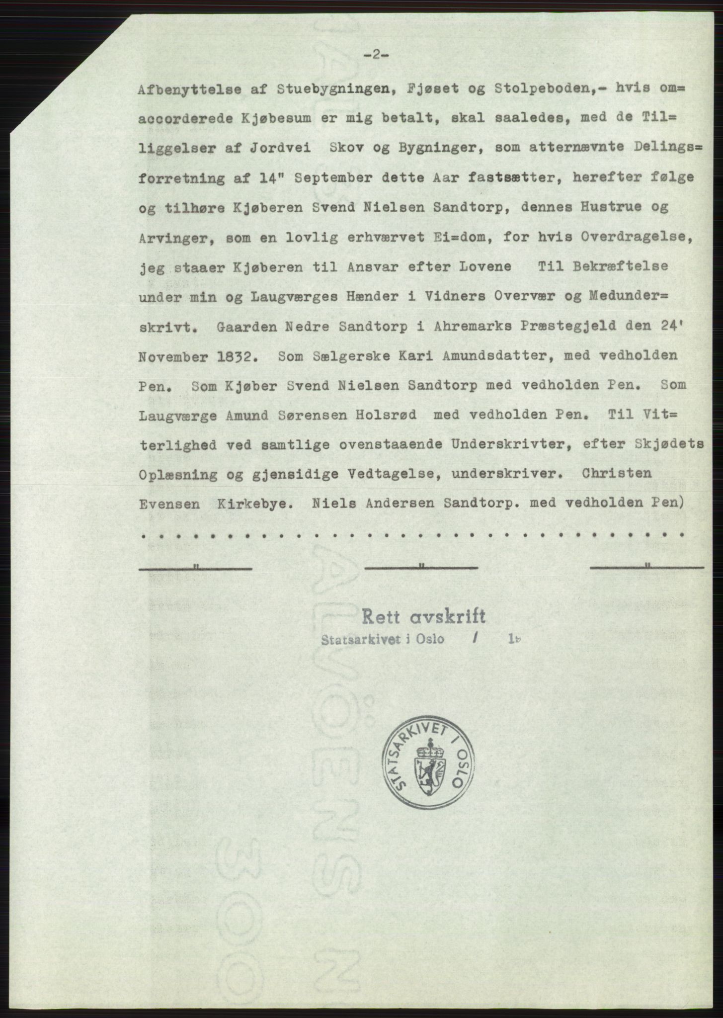 Statsarkivet i Oslo, SAO/A-10621/Z/Zd/L0023: Avskrifter, j.nr 9-1647/1966, 1966, p. 332