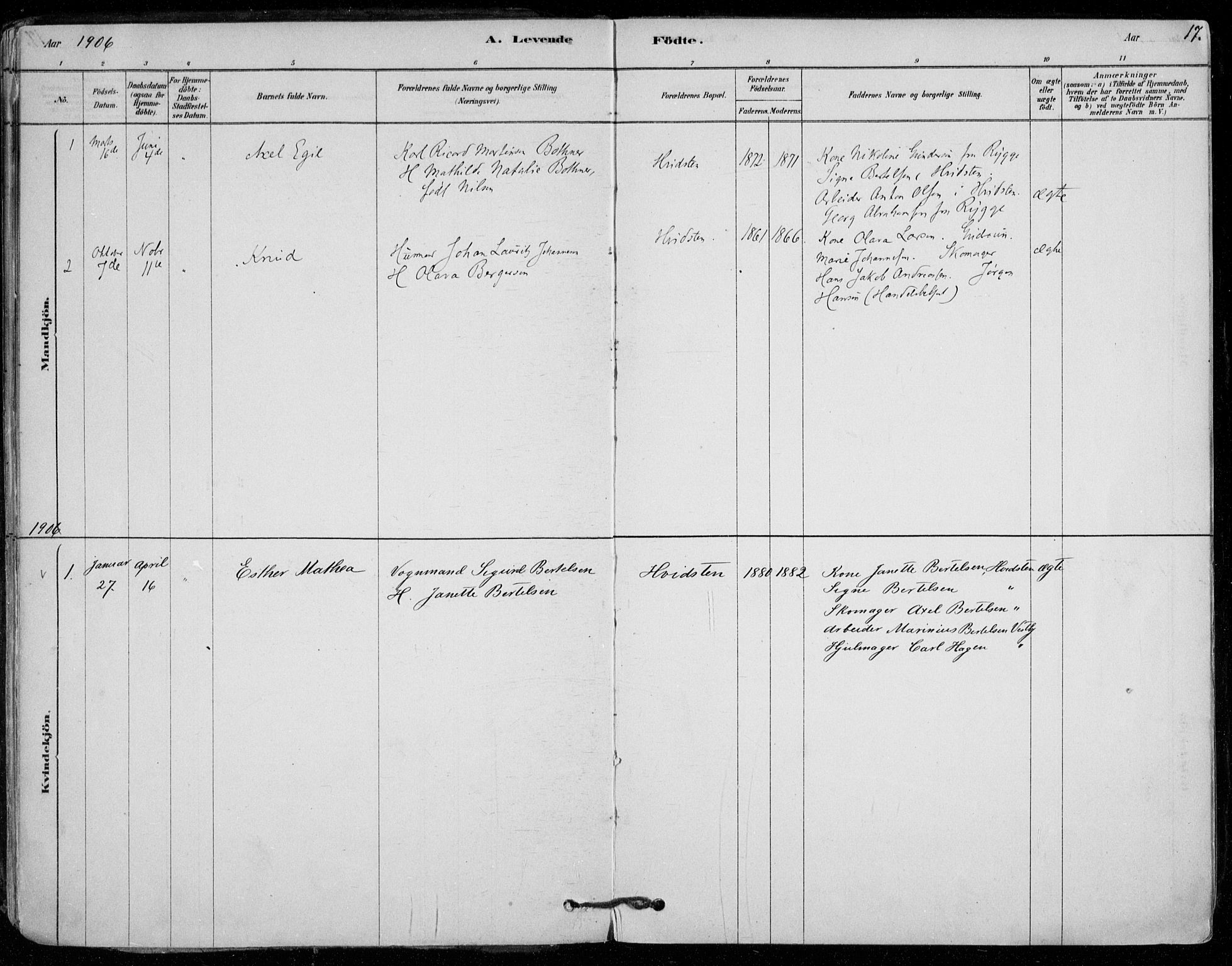 Vestby prestekontor Kirkebøker, AV/SAO-A-10893/F/Fd/L0001: Parish register (official) no. IV 1, 1878-1945, p. 17