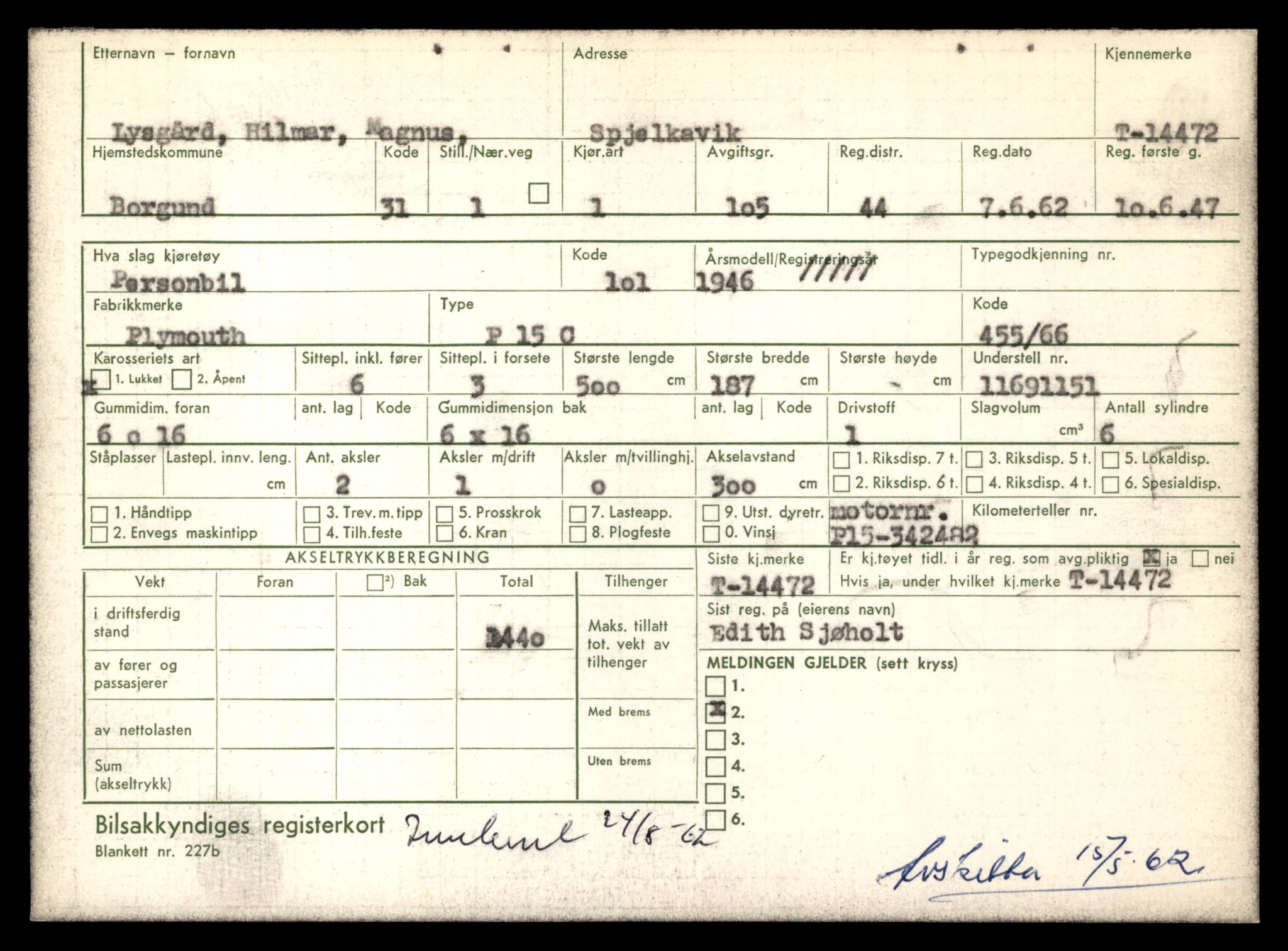 Møre og Romsdal vegkontor - Ålesund trafikkstasjon, AV/SAT-A-4099/F/Fe/L0046: Registreringskort for kjøretøy T 14445 - T 14579, 1927-1998