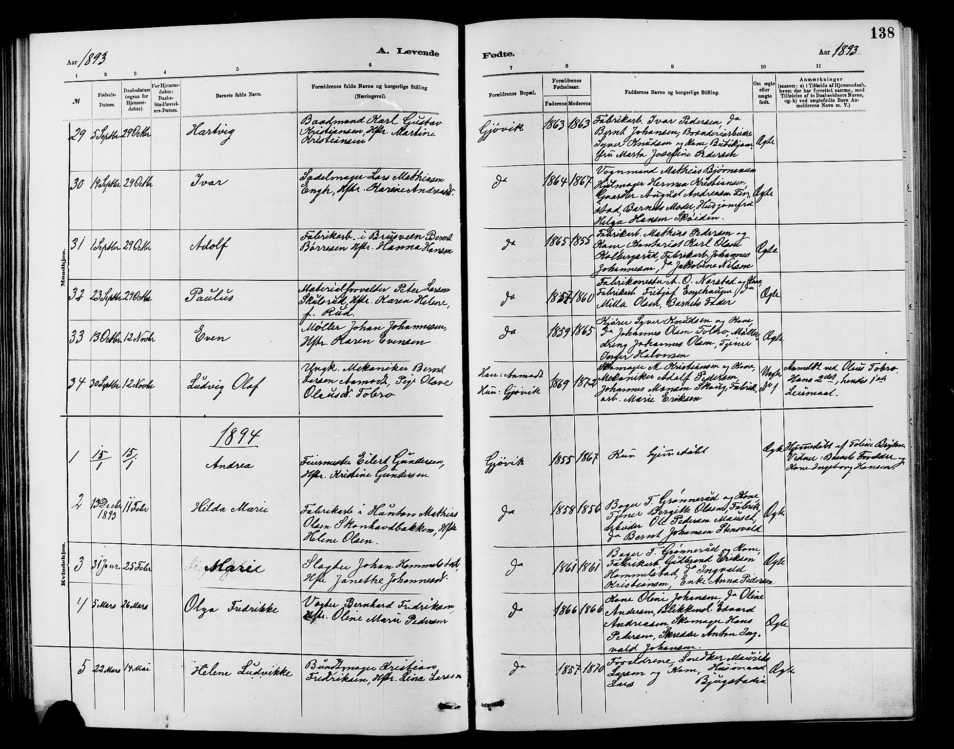 Vardal prestekontor, SAH/PREST-100/H/Ha/Hab/L0007: Parish register (copy) no. 7 /2, 1881-1895, p. 138