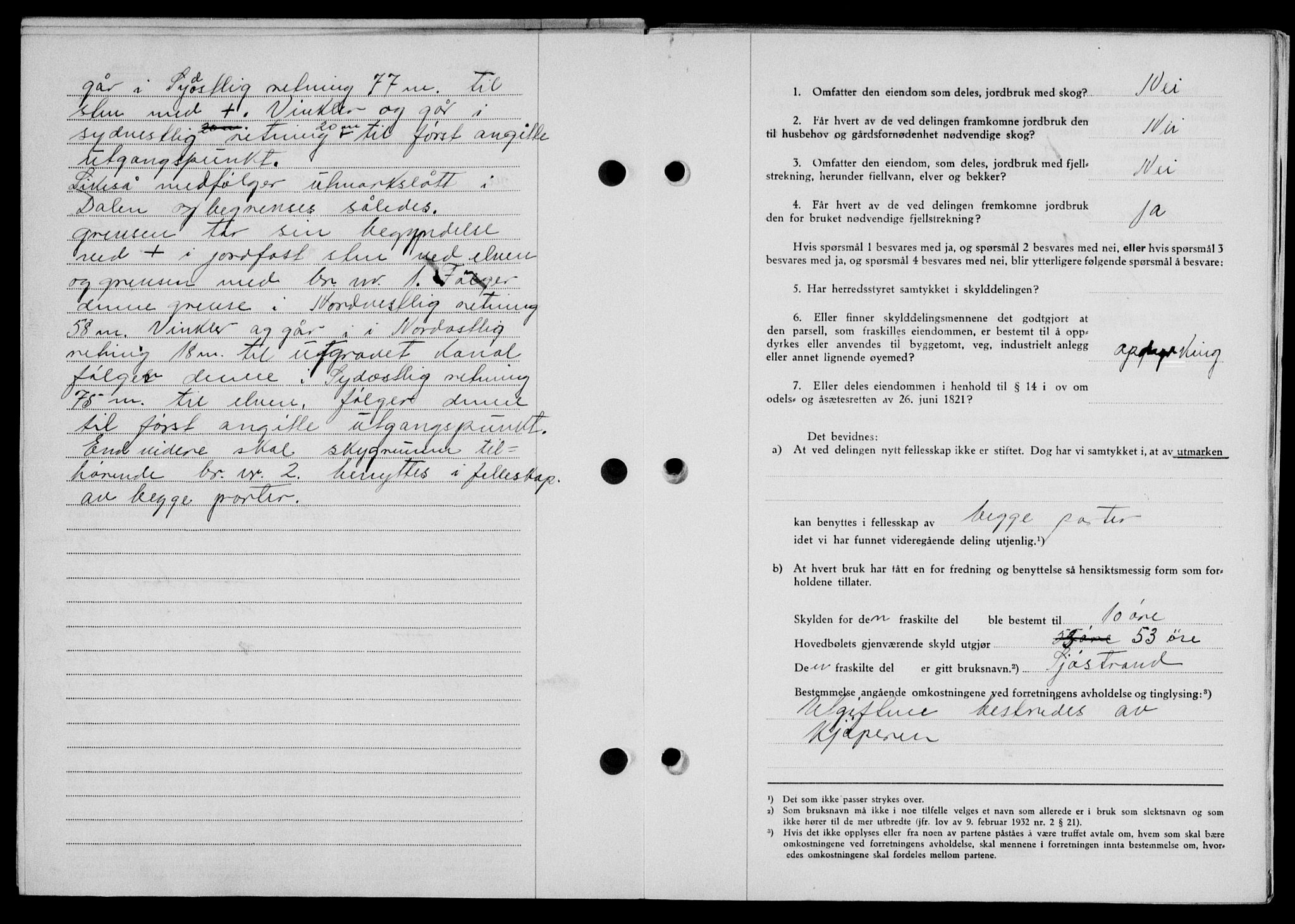 Lofoten sorenskriveri, SAT/A-0017/1/2/2C/L0021a: Mortgage book no. 21a, 1949-1949, Diary no: : 2225/1949