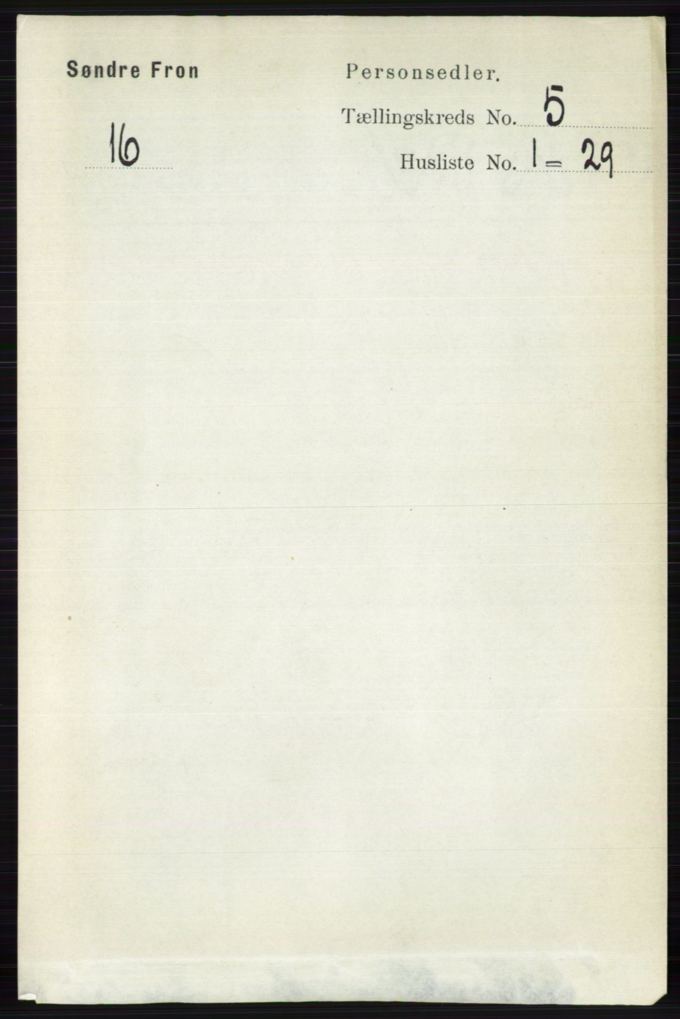 RA, 1891 census for 0519 Sør-Fron, 1891, p. 2046