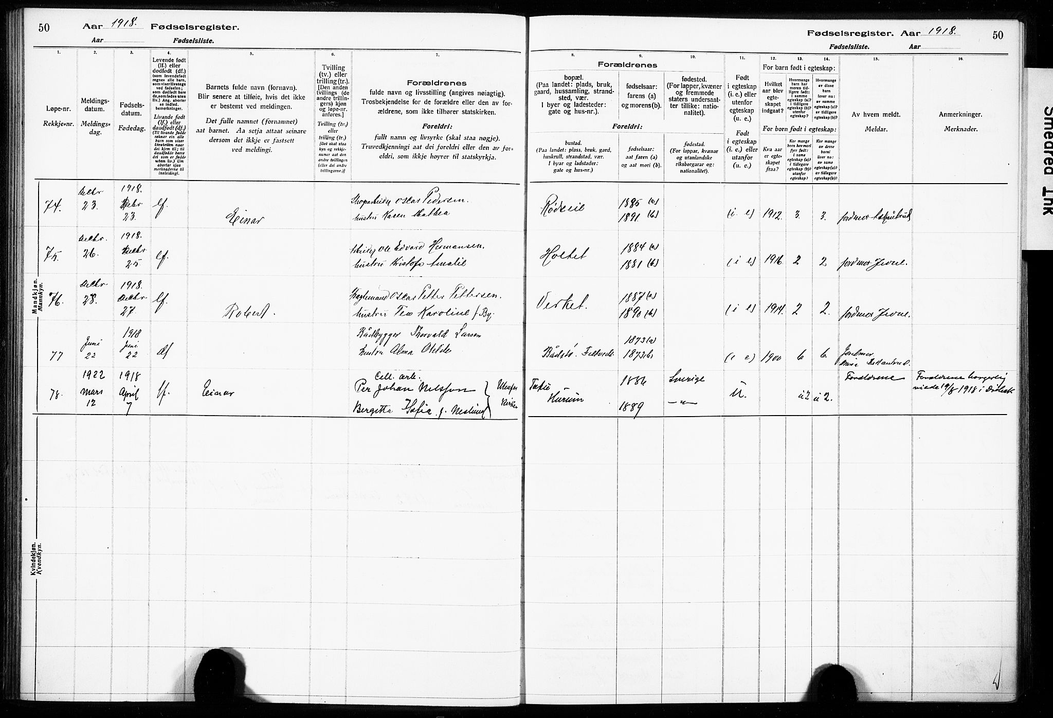 Hurum kirkebøker, AV/SAKO-A-229/J/Ja/L0001: Birth register no. 1, 1916-1928, p. 50