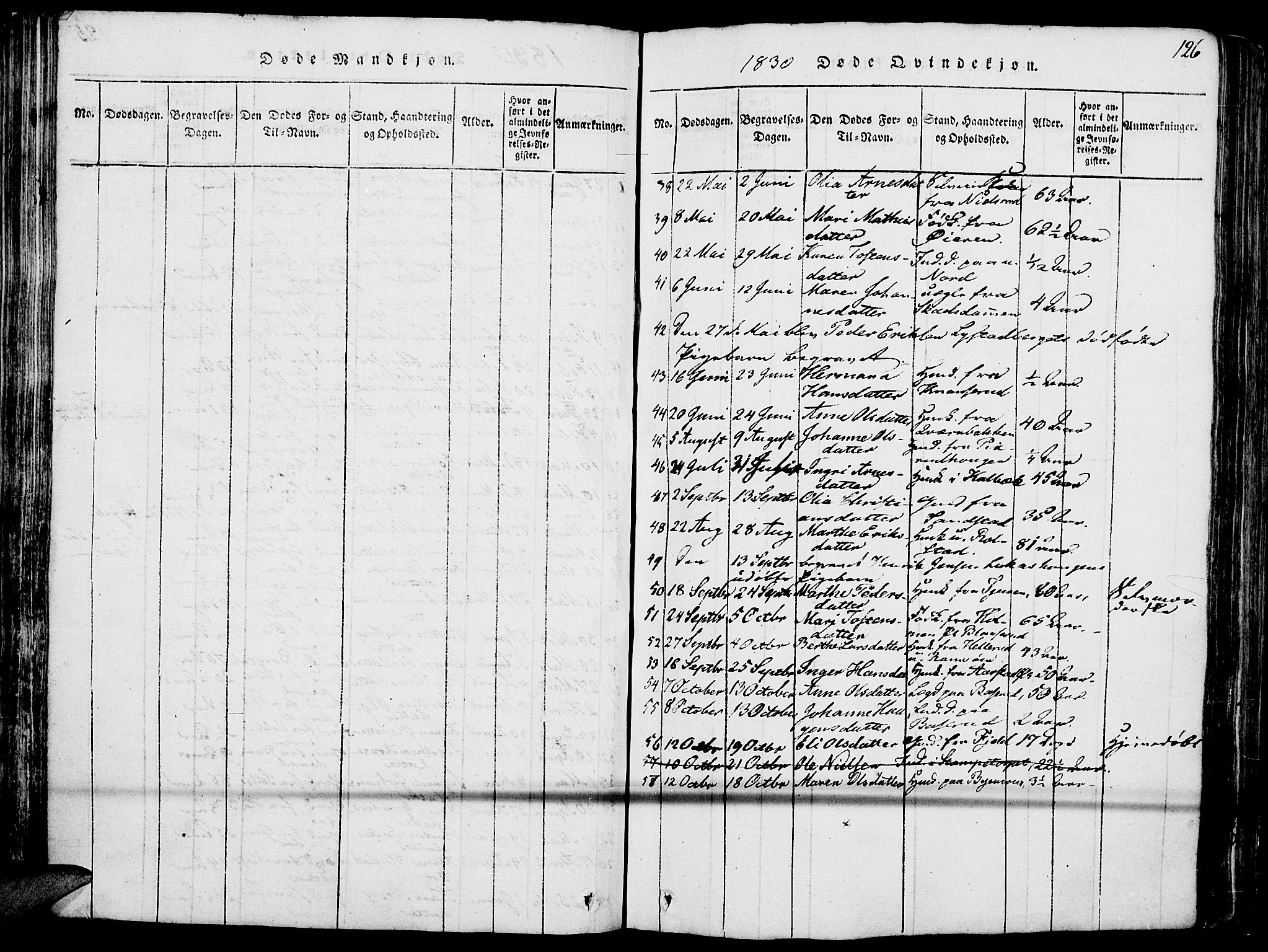 Grue prestekontor, AV/SAH-PREST-036/H/Ha/Haa/L0006: Parish register (official) no. 6, 1814-1830, p. 126