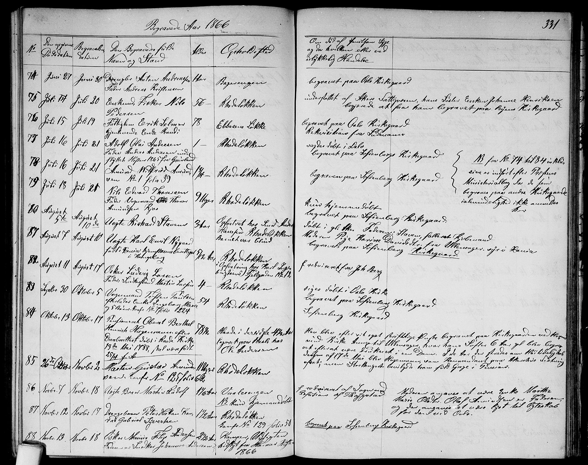 Østre Aker prestekontor Kirkebøker, SAO/A-10840/G/Ga/L0002: Parish register (copy) no. I 2, 1861-1867, p. 331