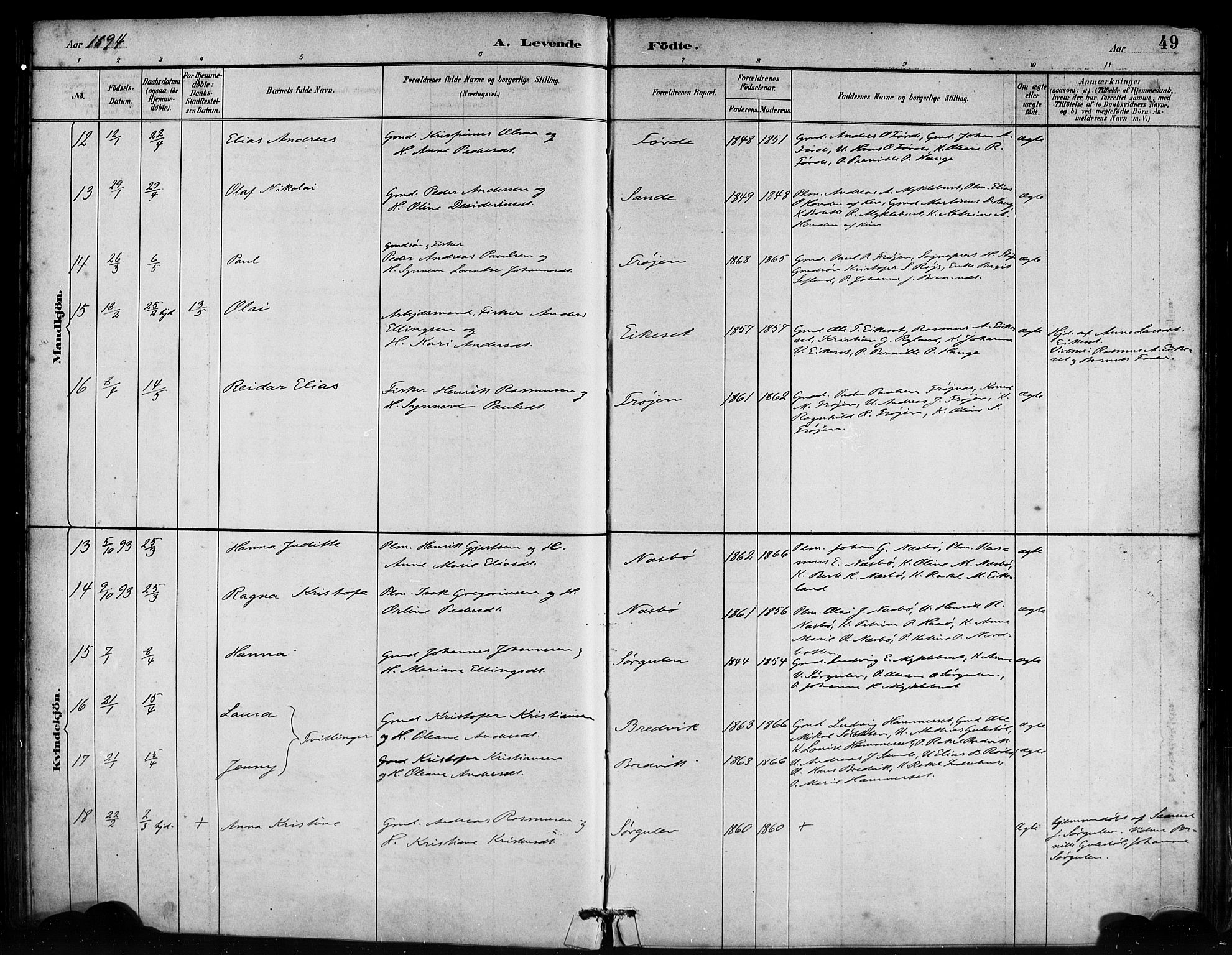 Bremanger sokneprestembete, AV/SAB-A-82201/H/Haa/Haab/L0001: Parish register (official) no. B 1, 1884-1895, p. 49