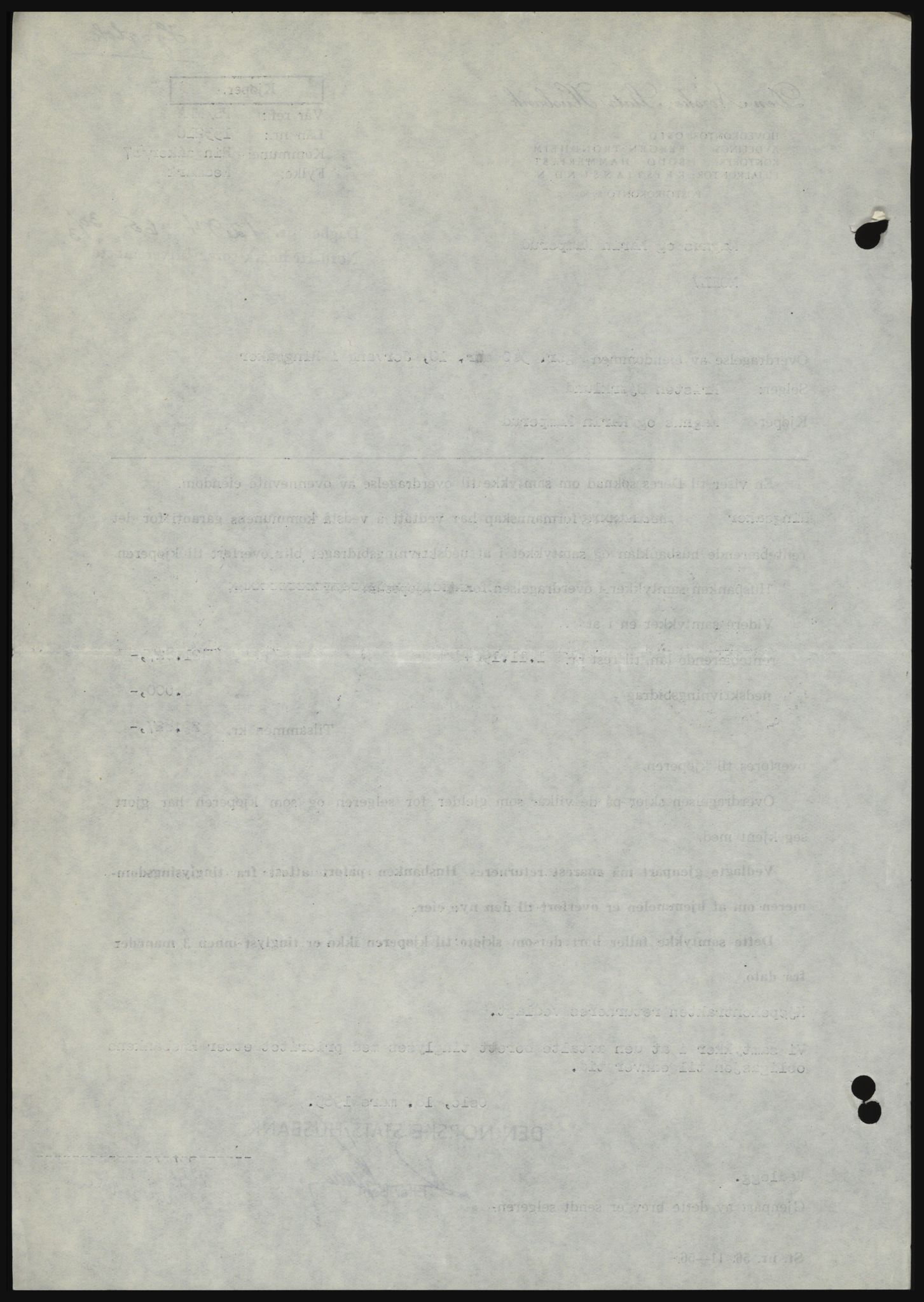 Nord-Hedmark sorenskriveri, SAH/TING-012/H/Hc/L0021: Mortgage book no. 21, 1964-1965, Diary no: : 1294/1965