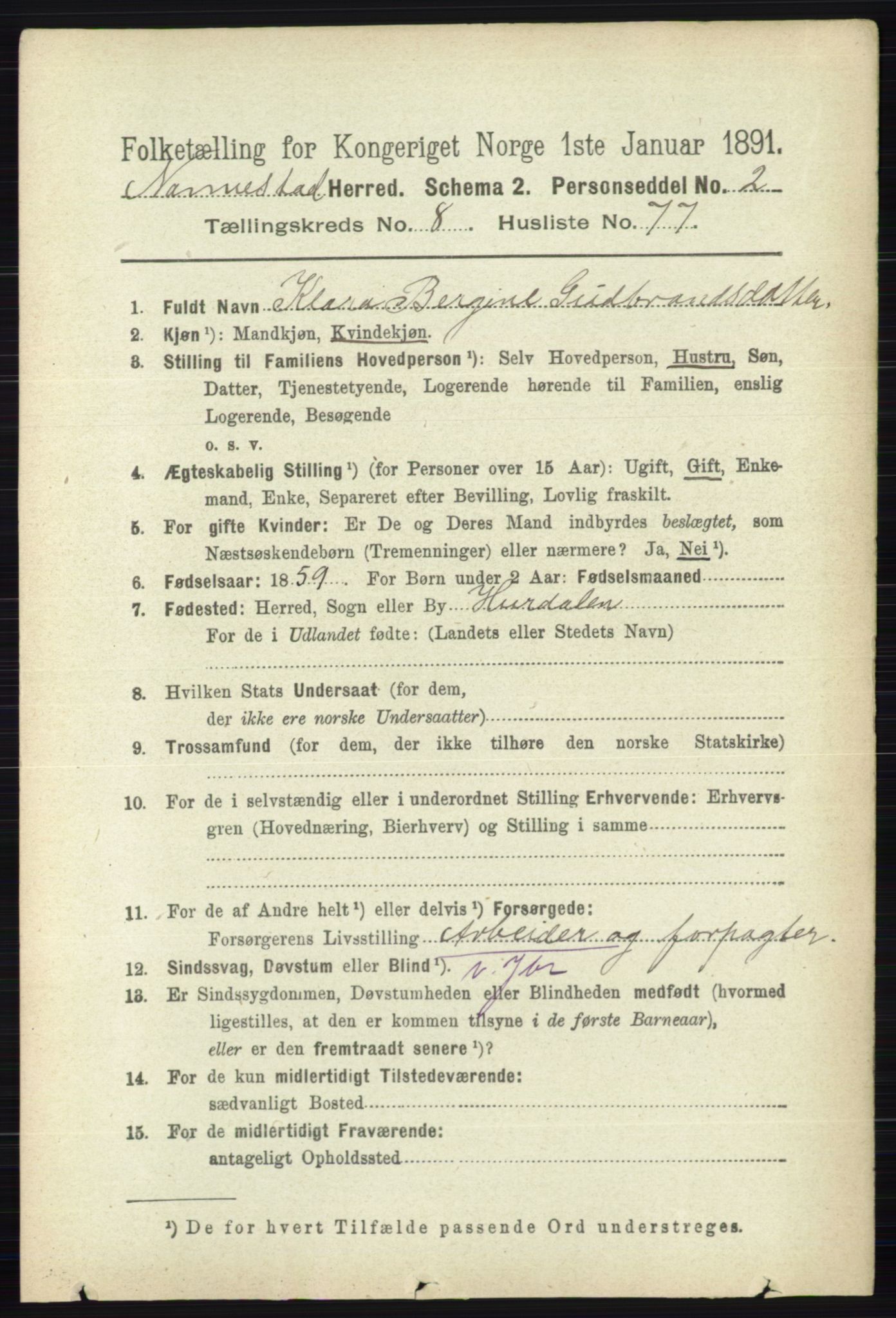 RA, 1891 census for 0238 Nannestad, 1891, p. 4883