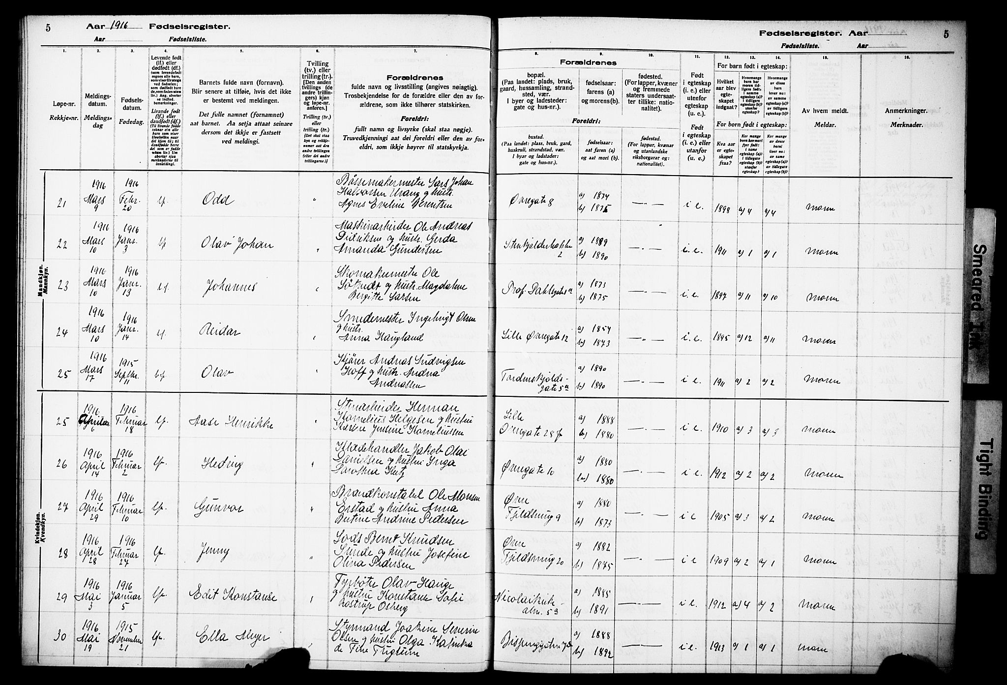 Korskirken sokneprestembete, AV/SAB-A-76101/I/Id/L00A1: Birth register no. A 1, 1916-1929, p. 5