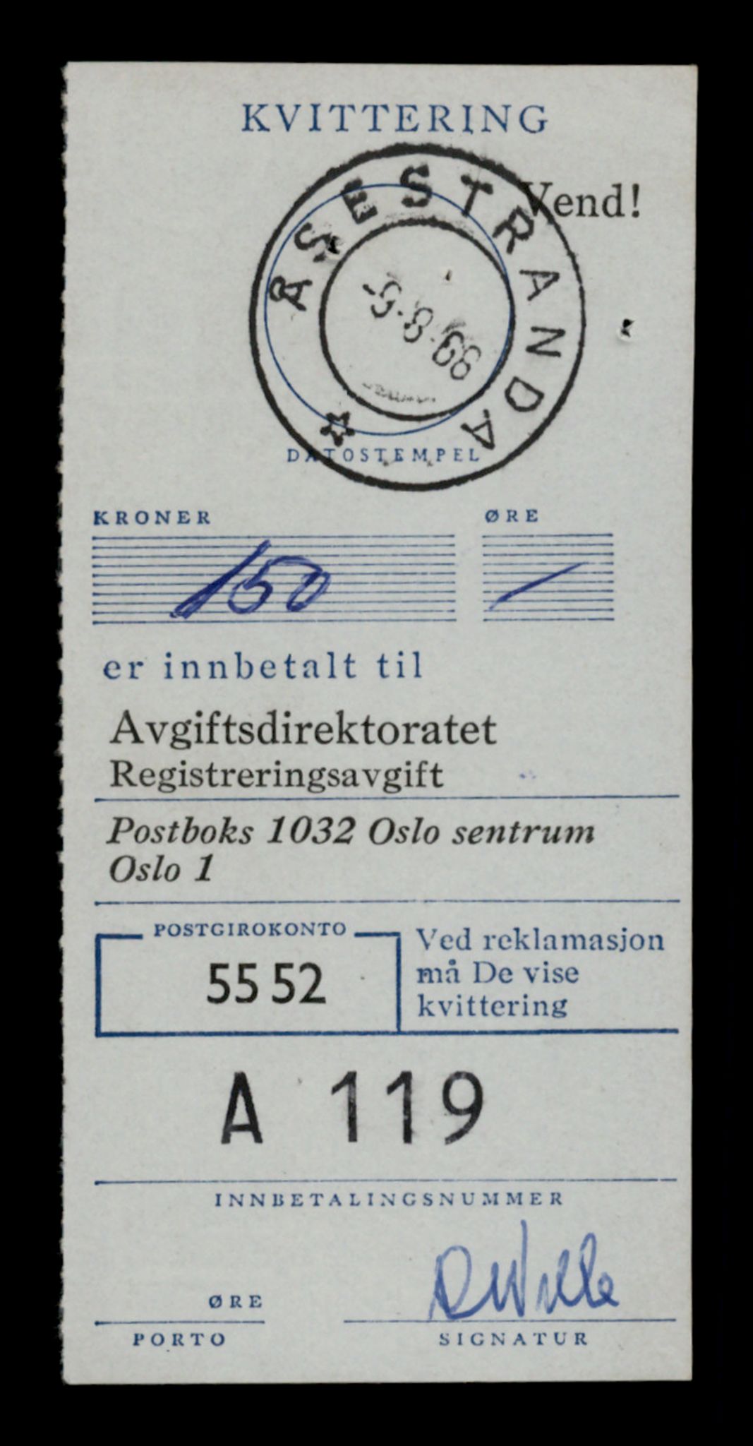 Møre og Romsdal vegkontor - Ålesund trafikkstasjon, AV/SAT-A-4099/F/Fe/L0035: Registreringskort for kjøretøy T 12653 - T 12829, 1927-1998, p. 1917
