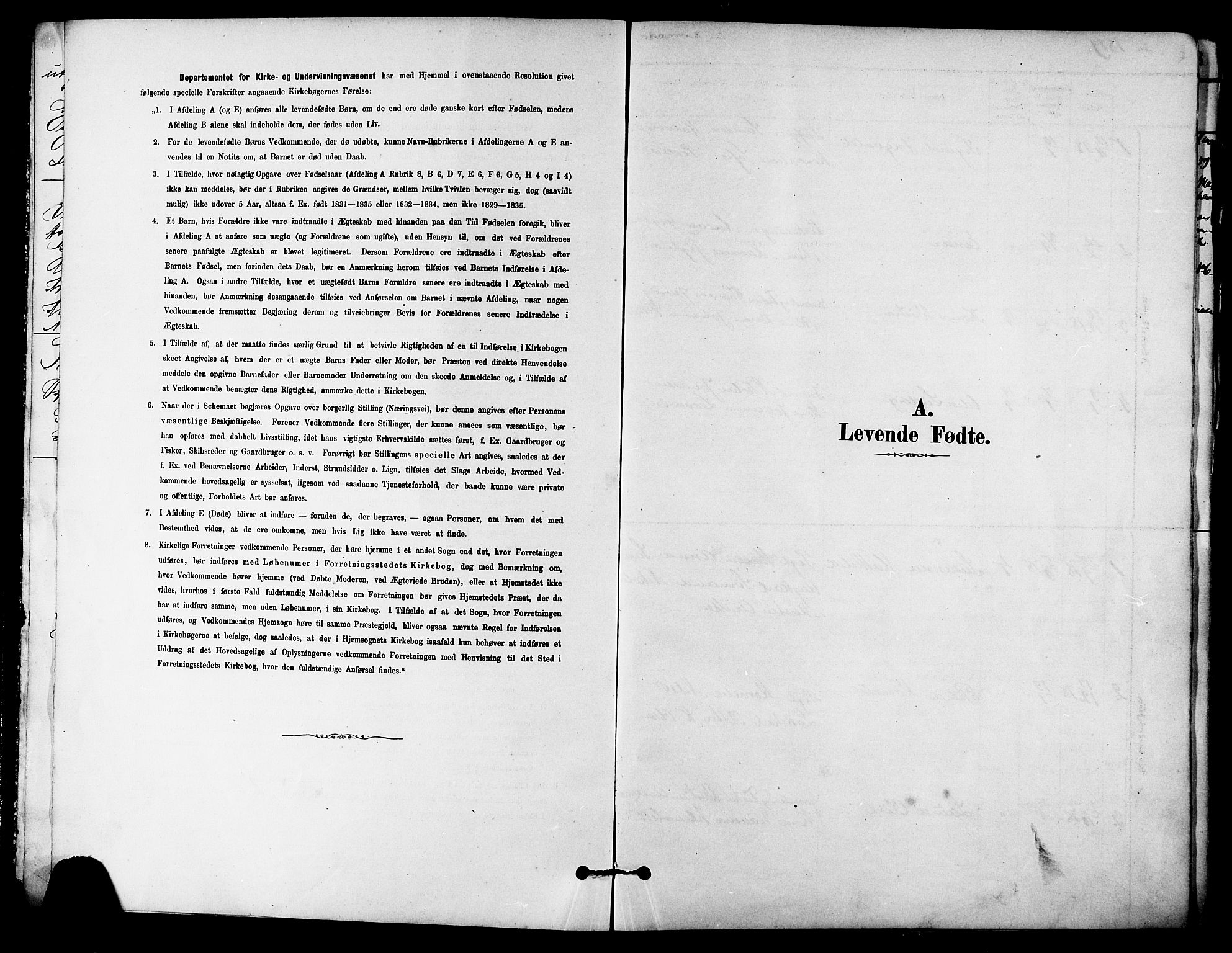 Ministerialprotokoller, klokkerbøker og fødselsregistre - Sør-Trøndelag, SAT/A-1456/657/L0707: Parish register (official) no. 657A08, 1879-1893