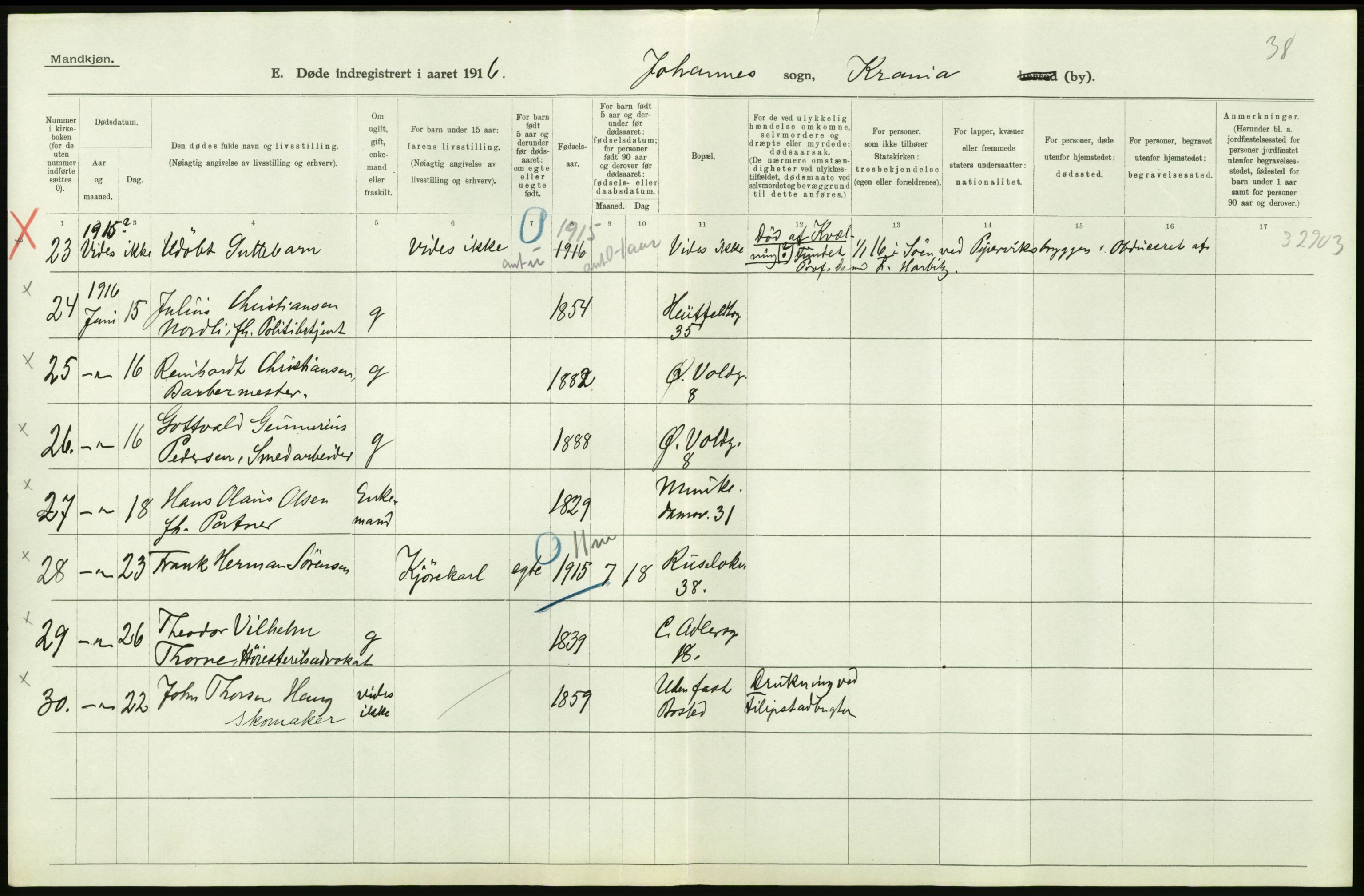 Statistisk sentralbyrå, Sosiodemografiske emner, Befolkning, AV/RA-S-2228/D/Df/Dfb/Dfbf/L0010: Kristiania: Døde, dødfødte., 1916, p. 466