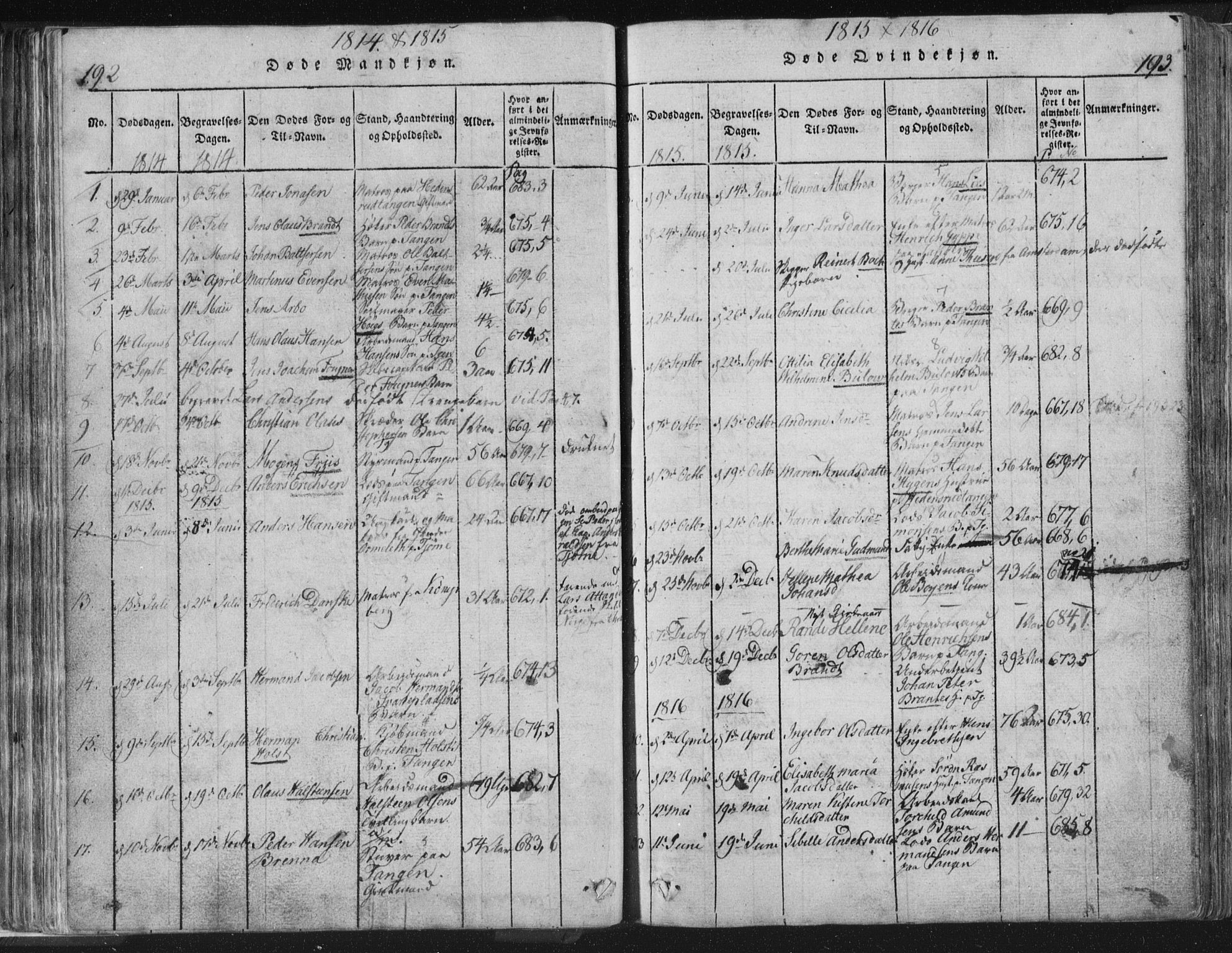 Strømsø kirkebøker, SAKO/A-246/F/Fb/L0004: Parish register (official) no. II 4, 1814-1843, p. 192-193