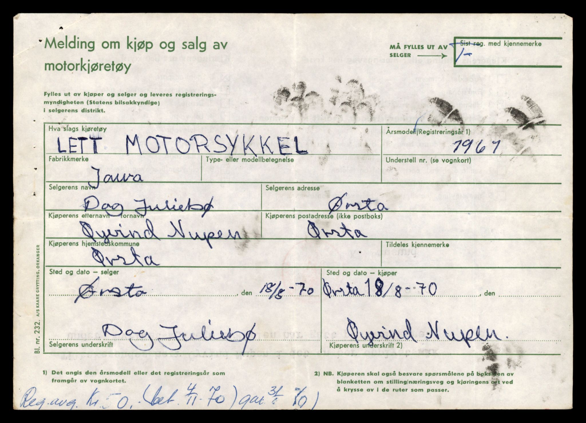 Møre og Romsdal vegkontor - Ålesund trafikkstasjon, AV/SAT-A-4099/F/Fe/L0042: Registreringskort for kjøretøy T 13906 - T 14079, 1927-1998, p. 422