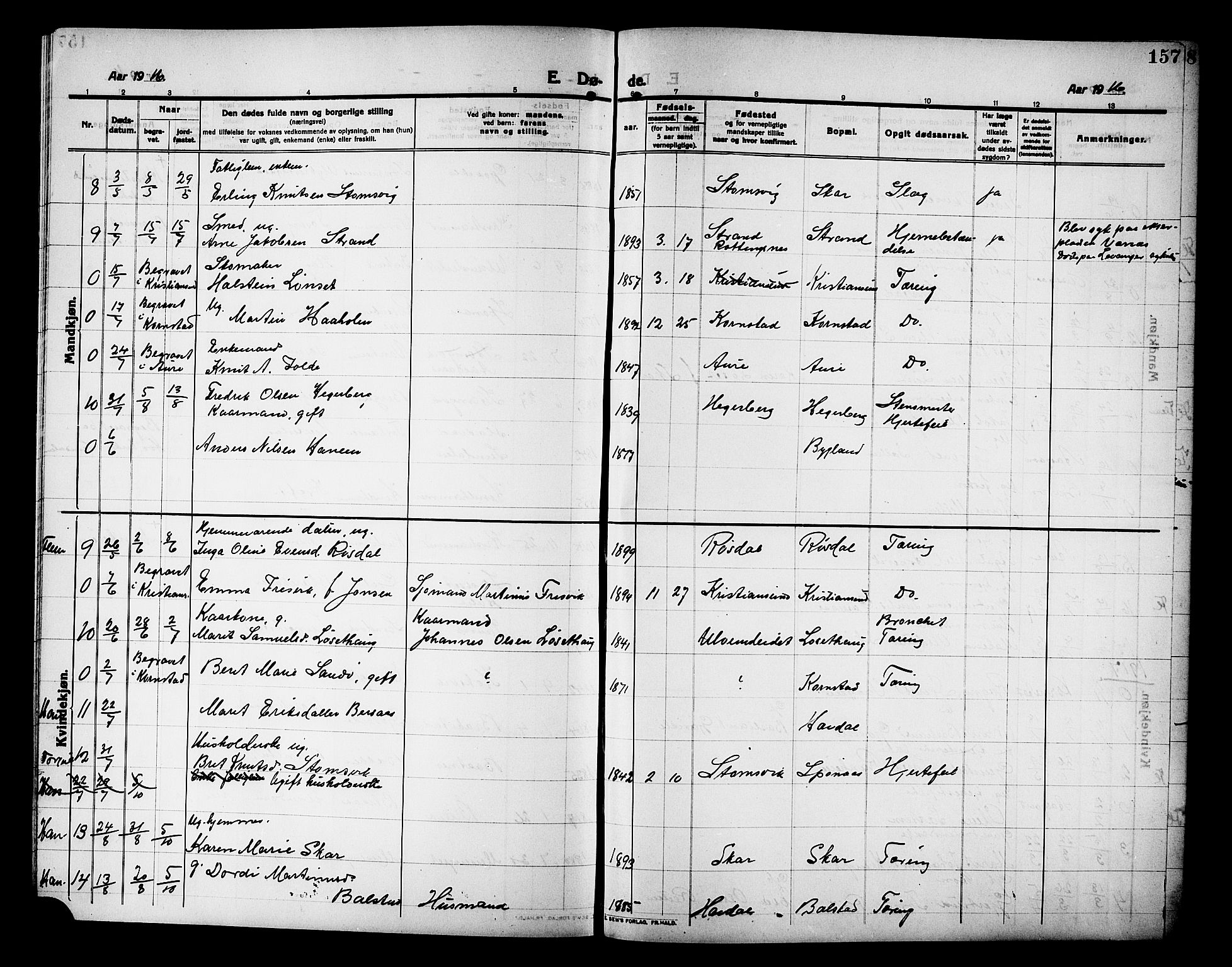 Ministerialprotokoller, klokkerbøker og fødselsregistre - Møre og Romsdal, AV/SAT-A-1454/586/L0993: Parish register (copy) no. 586C04, 1910-1918, p. 157